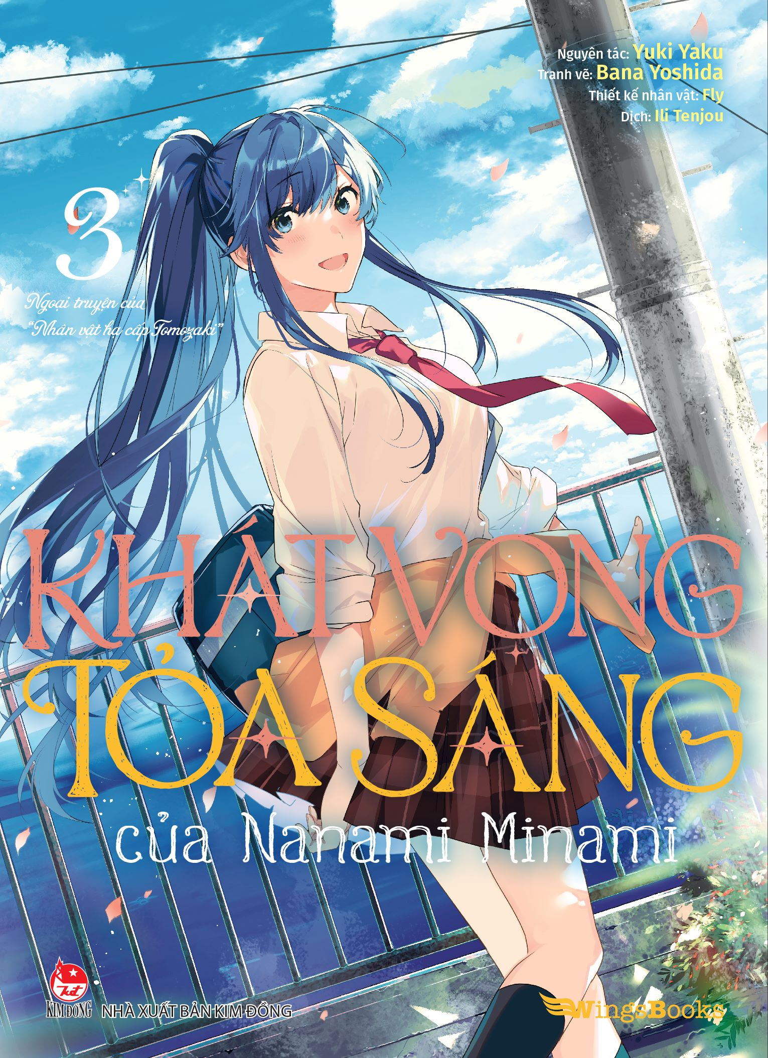 Bo
						
										
										Khat Vong Toa Sang Cua Nanami Minami - Tap 3 - Tang Kem Bookmark Giay Dang Thuoc Phim