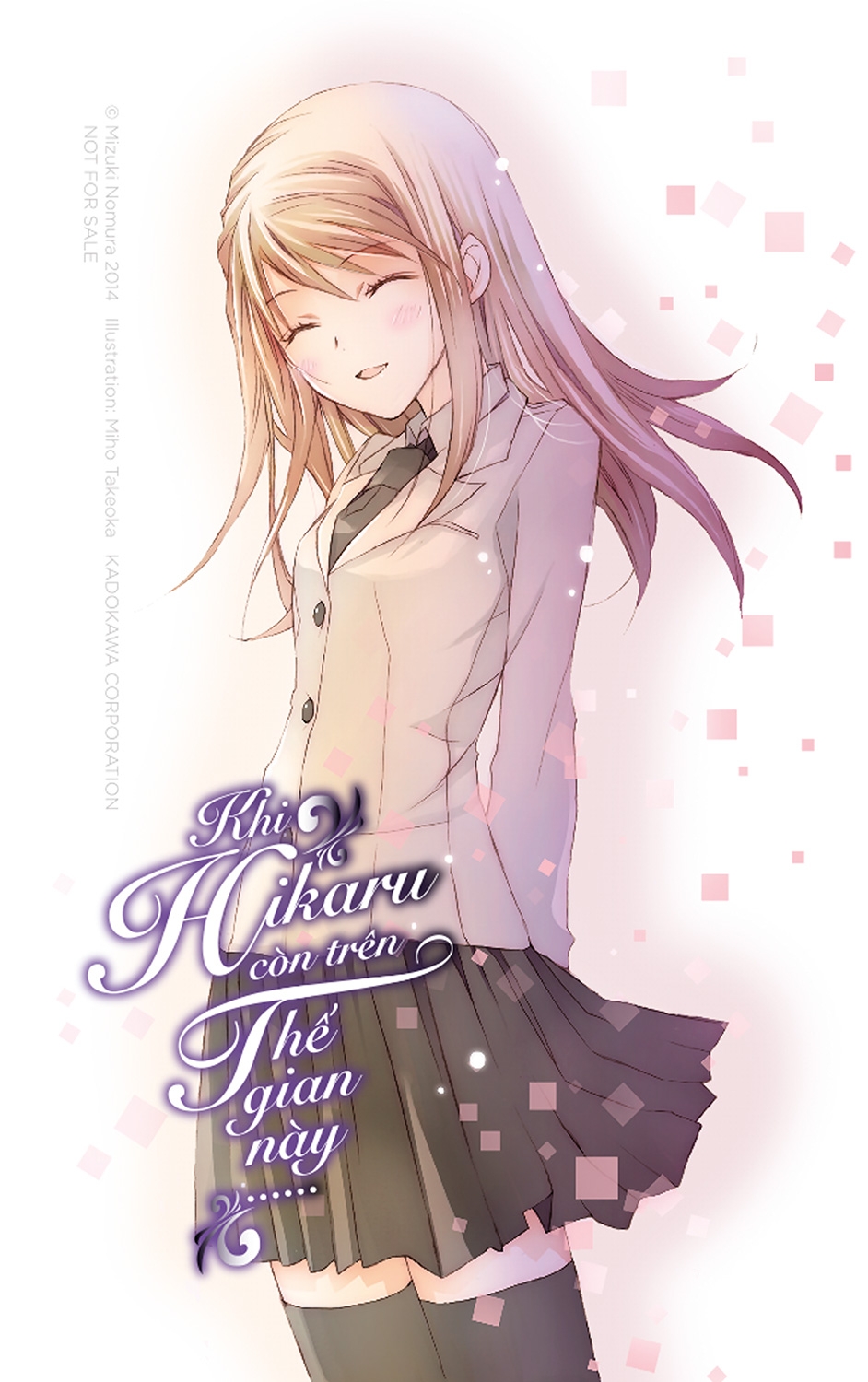 bộ khi hikaru còn trên thế gian này……fujitsubo (tập 10) - bản giới hạn - tặng kèm bookmark + card trong pvc