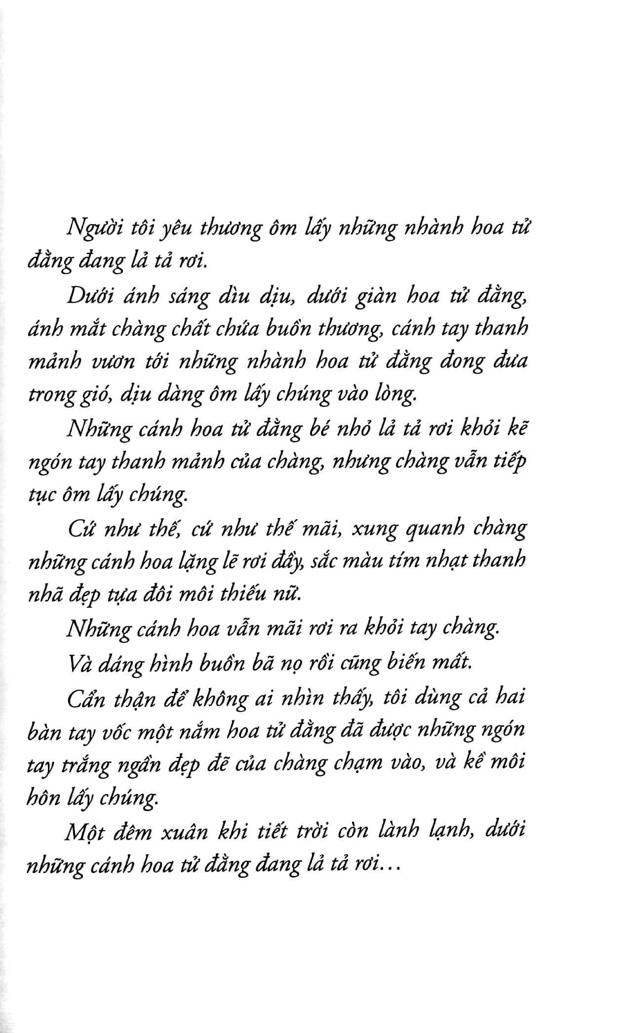 bộ khi hikaru còn trên thế gian này……fujitsubo (tập 10) - tặng kèm bookmark