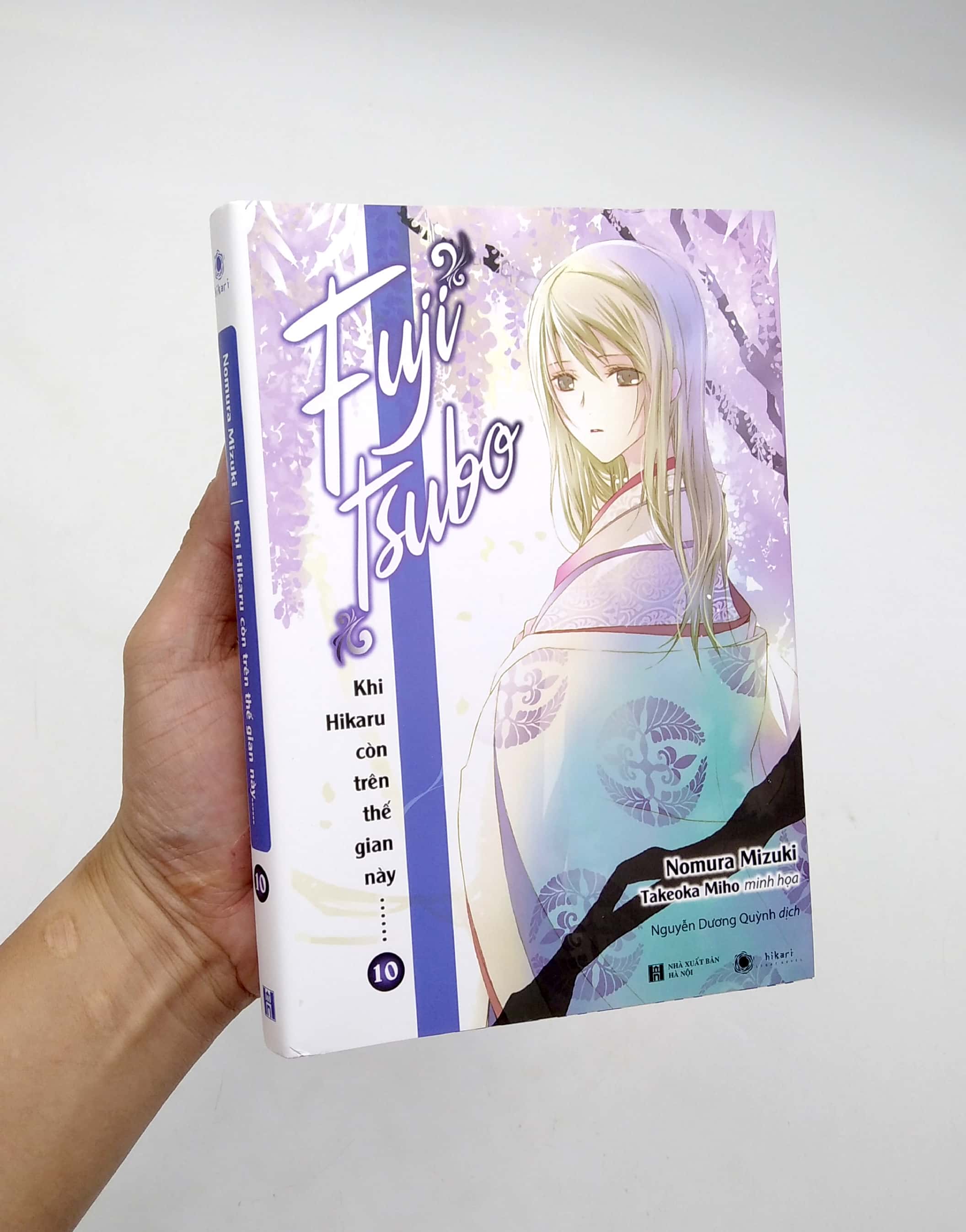 bộ khi hikaru còn trên thế gian này……fujitsubo (tập 10) - tặng kèm bookmark