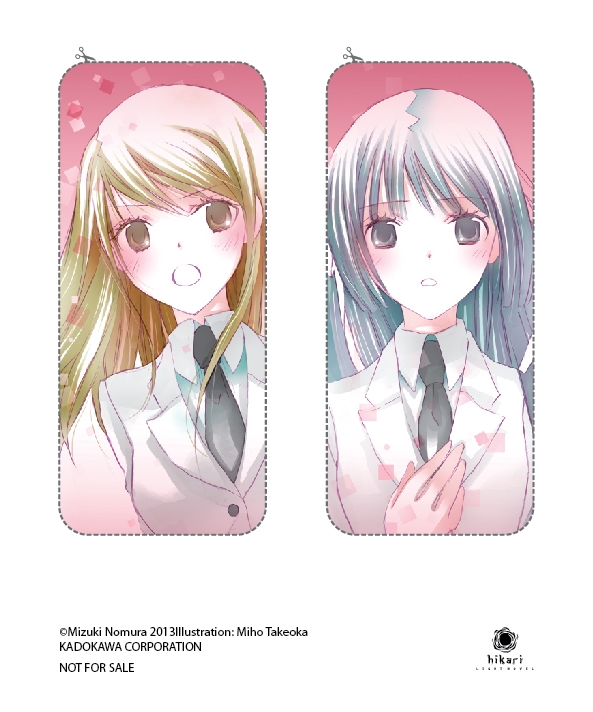 bộ khi hikaru còn trên thế gian này……rokujou (tập 9)