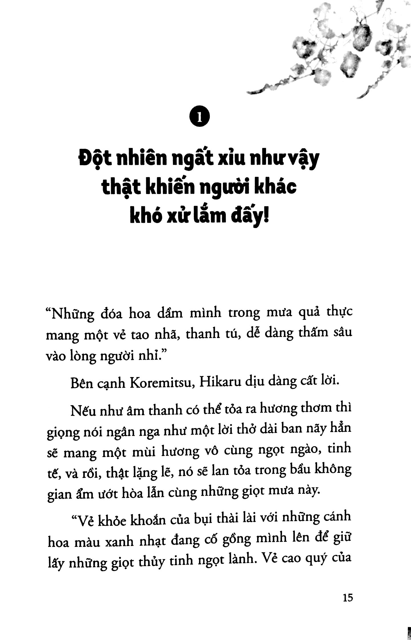 bộ khi hikaru còn trên thế gian này...... - tập 2