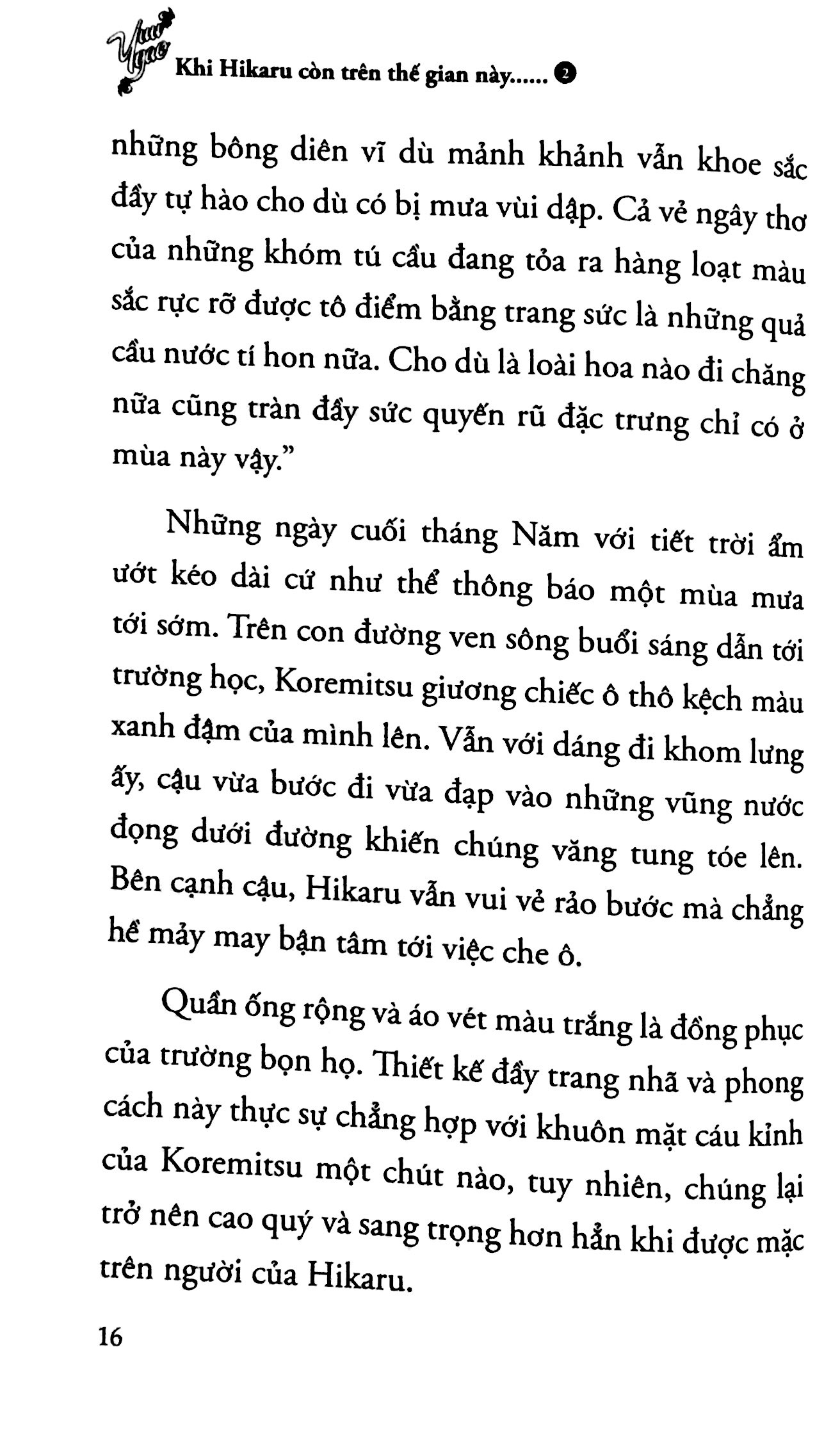 bộ khi hikaru còn trên thế gian này...... - tập 2