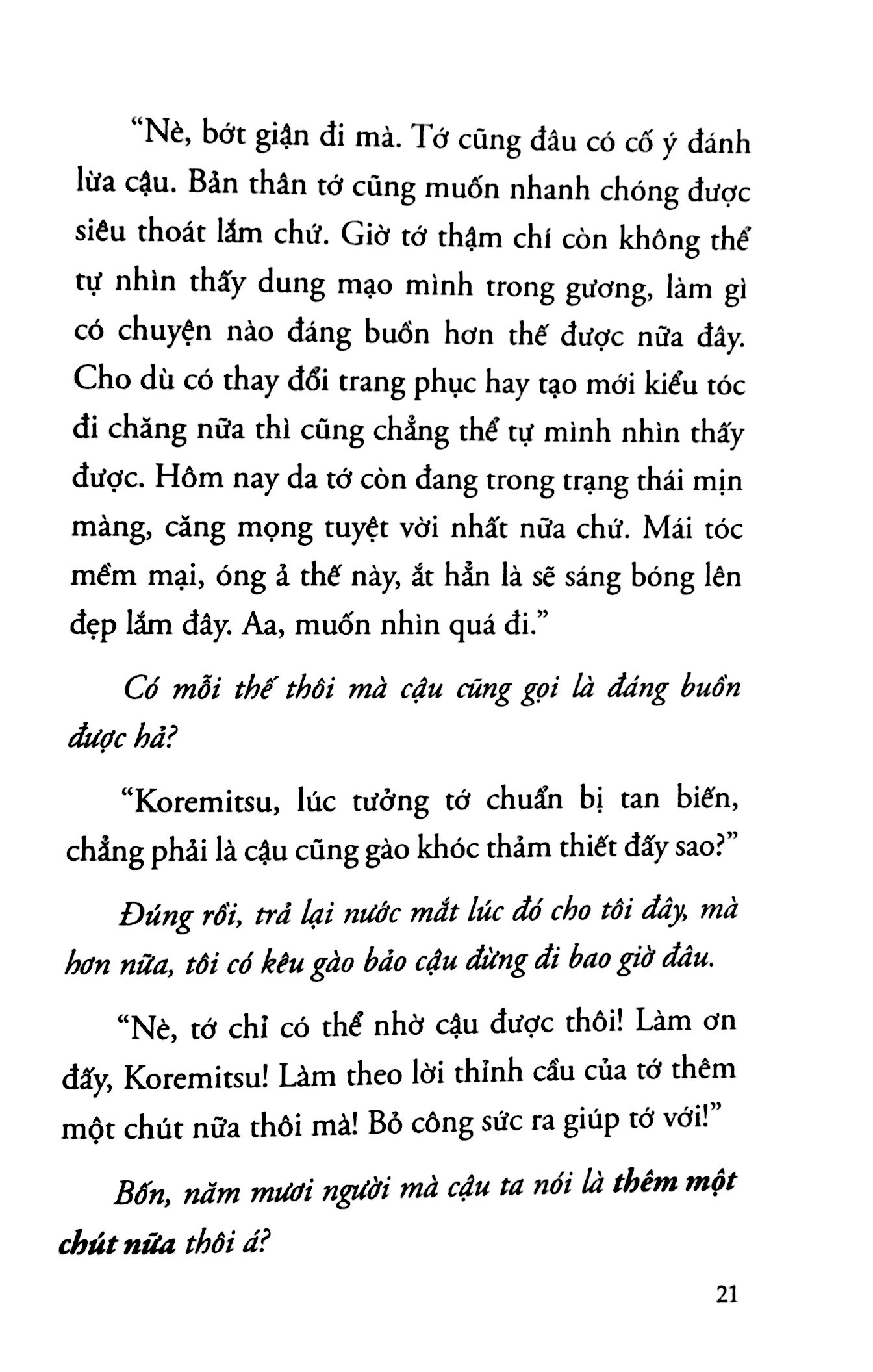 bộ khi hikaru còn trên thế gian này...... - tập 2