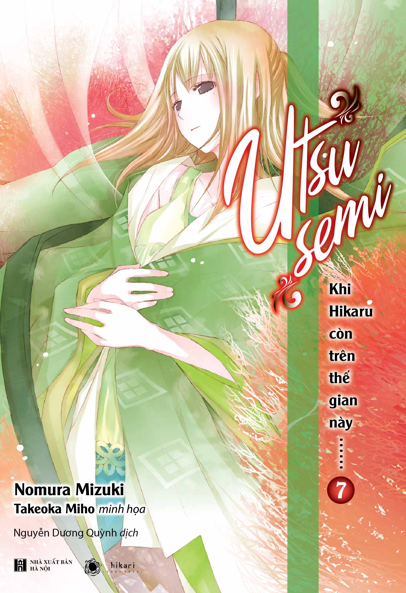 bộ khi hikaru còn trên thế gian này……utsusemi (tập 7)