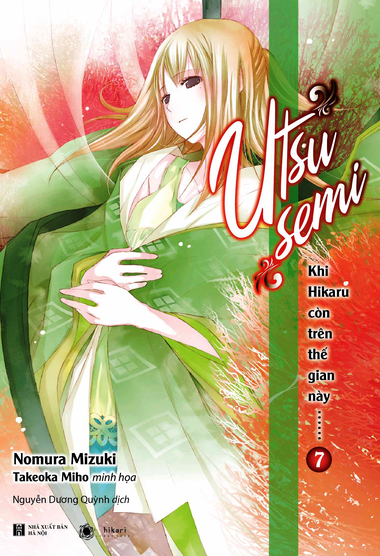 bộ khi hikaru còn trên thế gian này……utsusemi (tập 7)