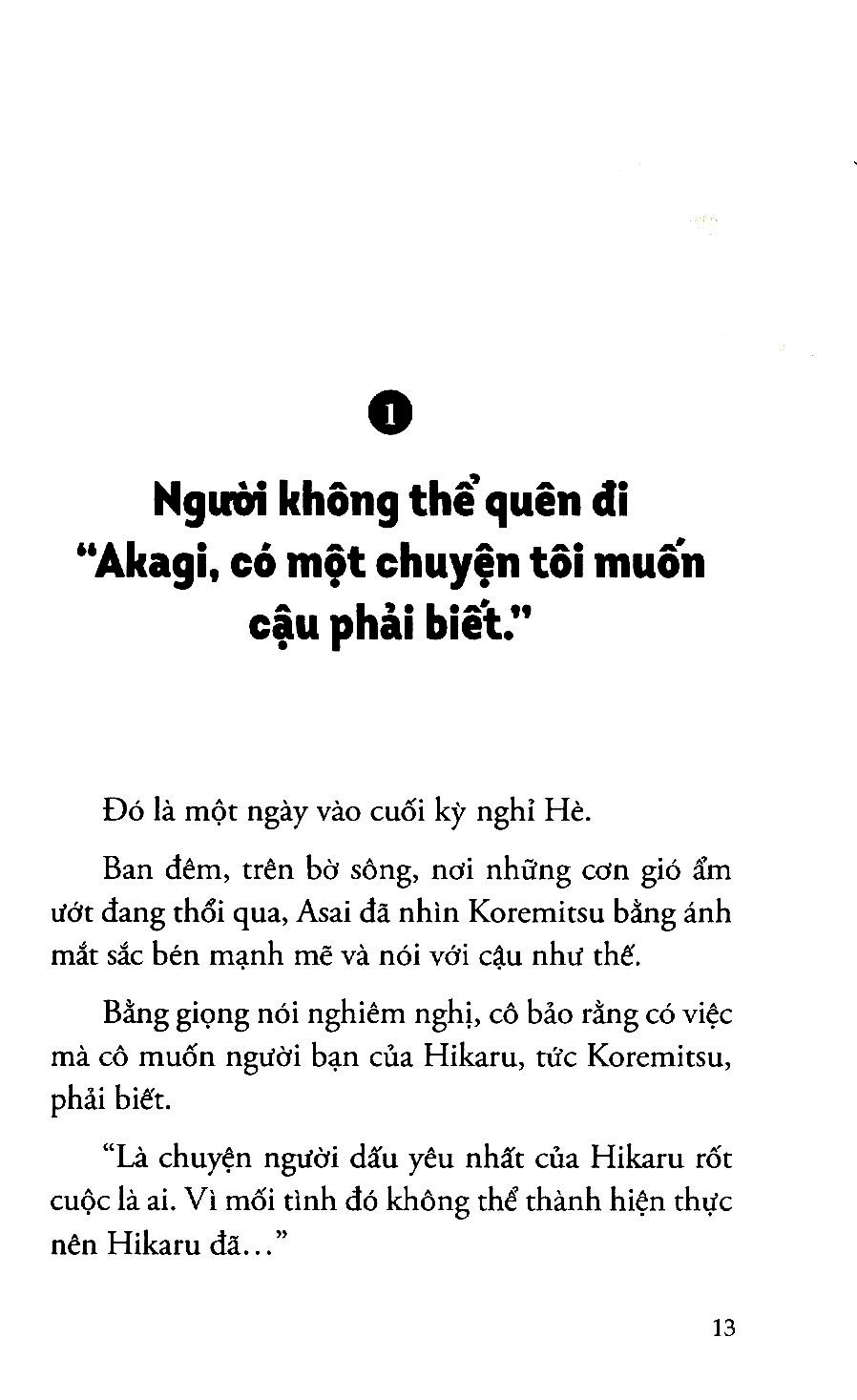 bộ khi hikaru còn trên thế gian này……utsusemi (tập 7)