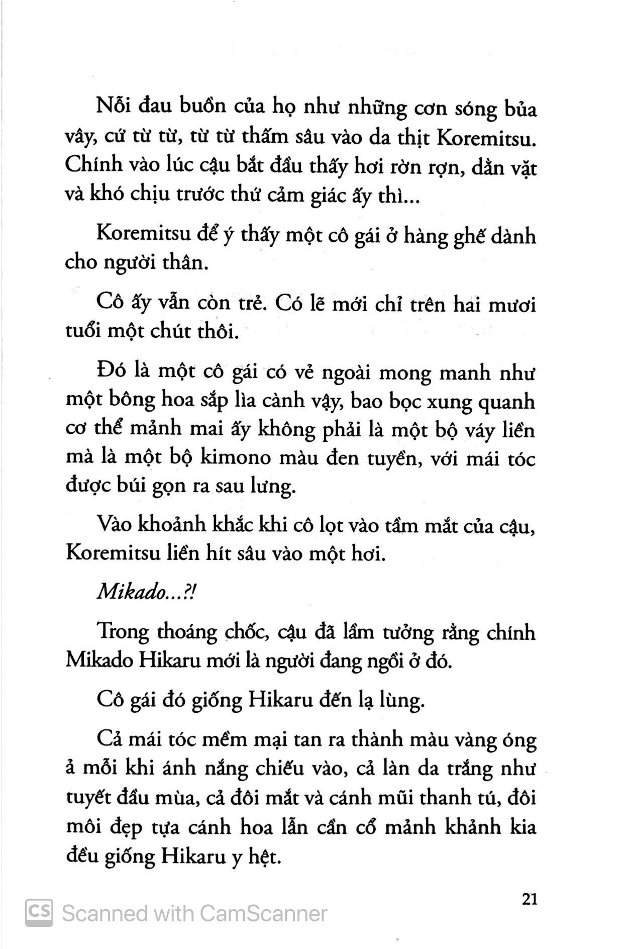 bộ khi hikaru còn trên thế giới này...... - tập 1