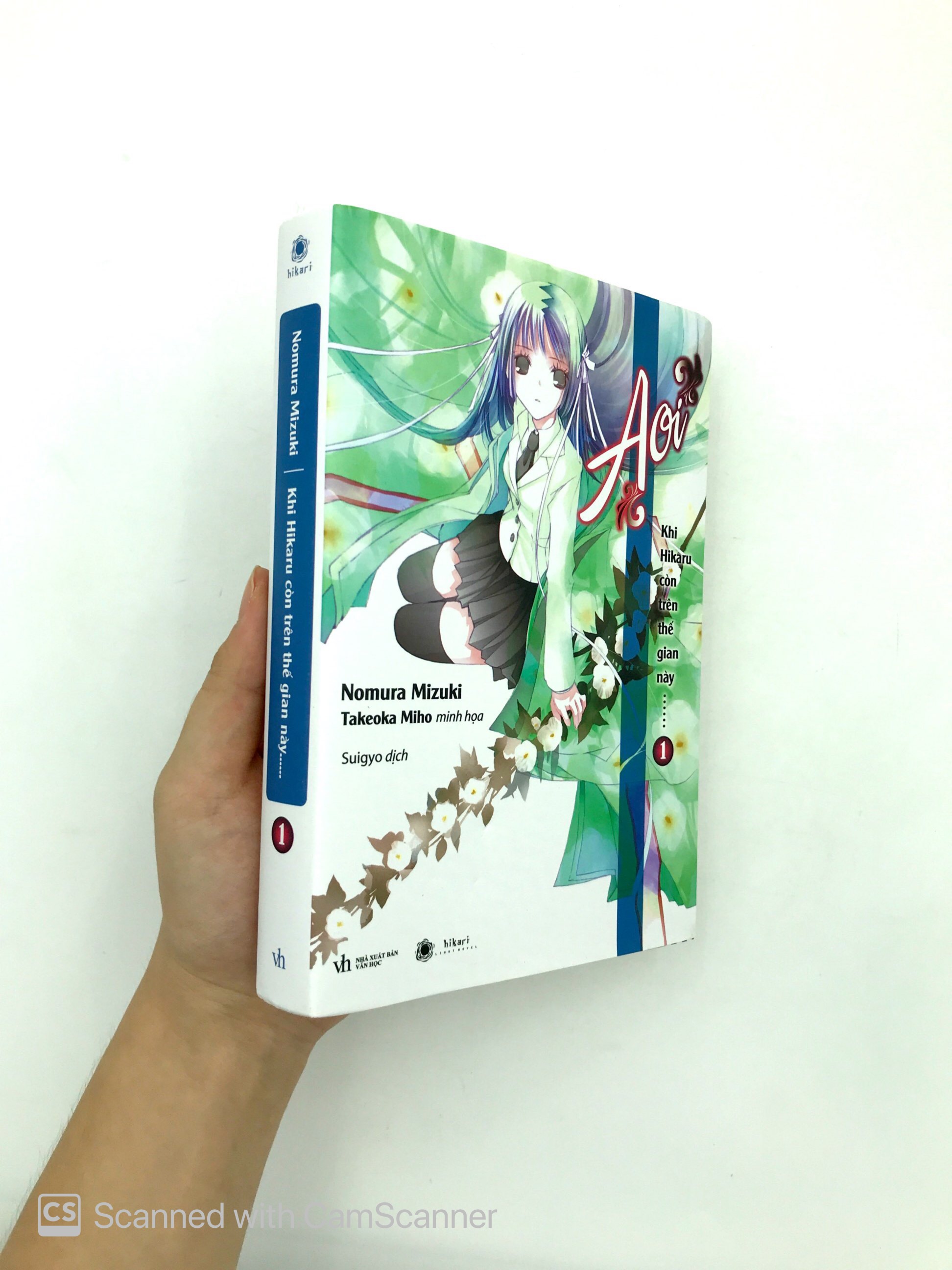 bộ khi hikaru còn trên thế giới này...... - tập 1