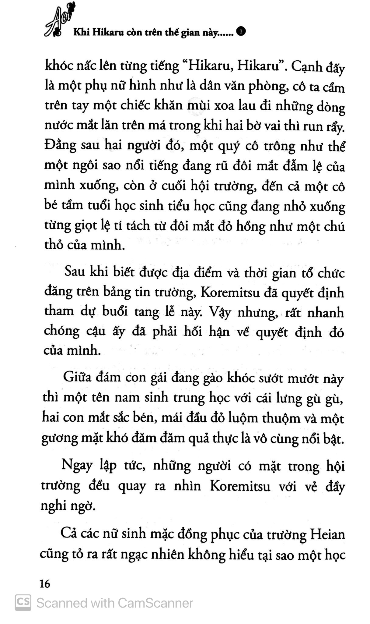 bộ khi hikaru còn trên thế giới này...... - tập 1