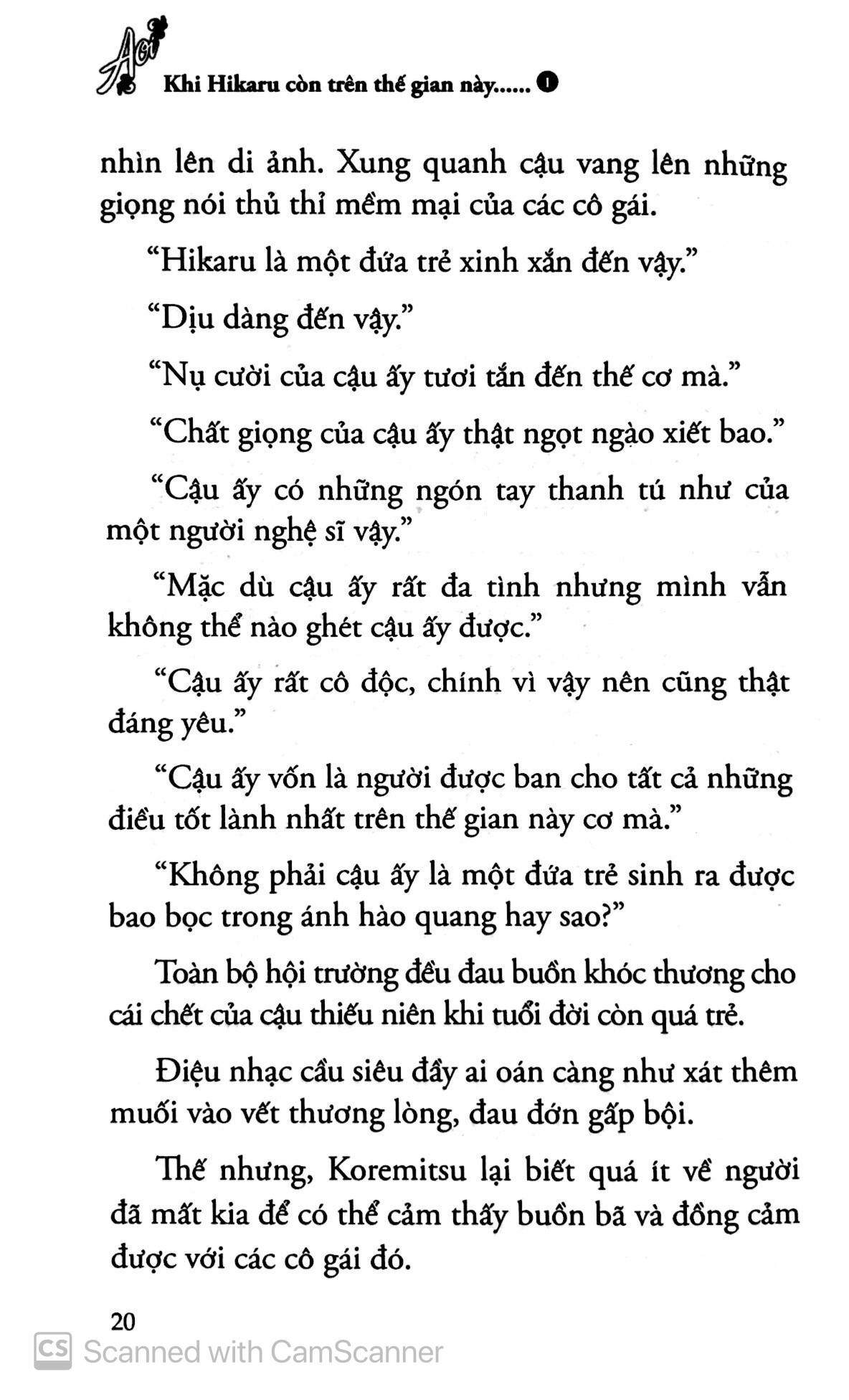 bộ khi hikaru còn trên thế giới này...... - tập 1