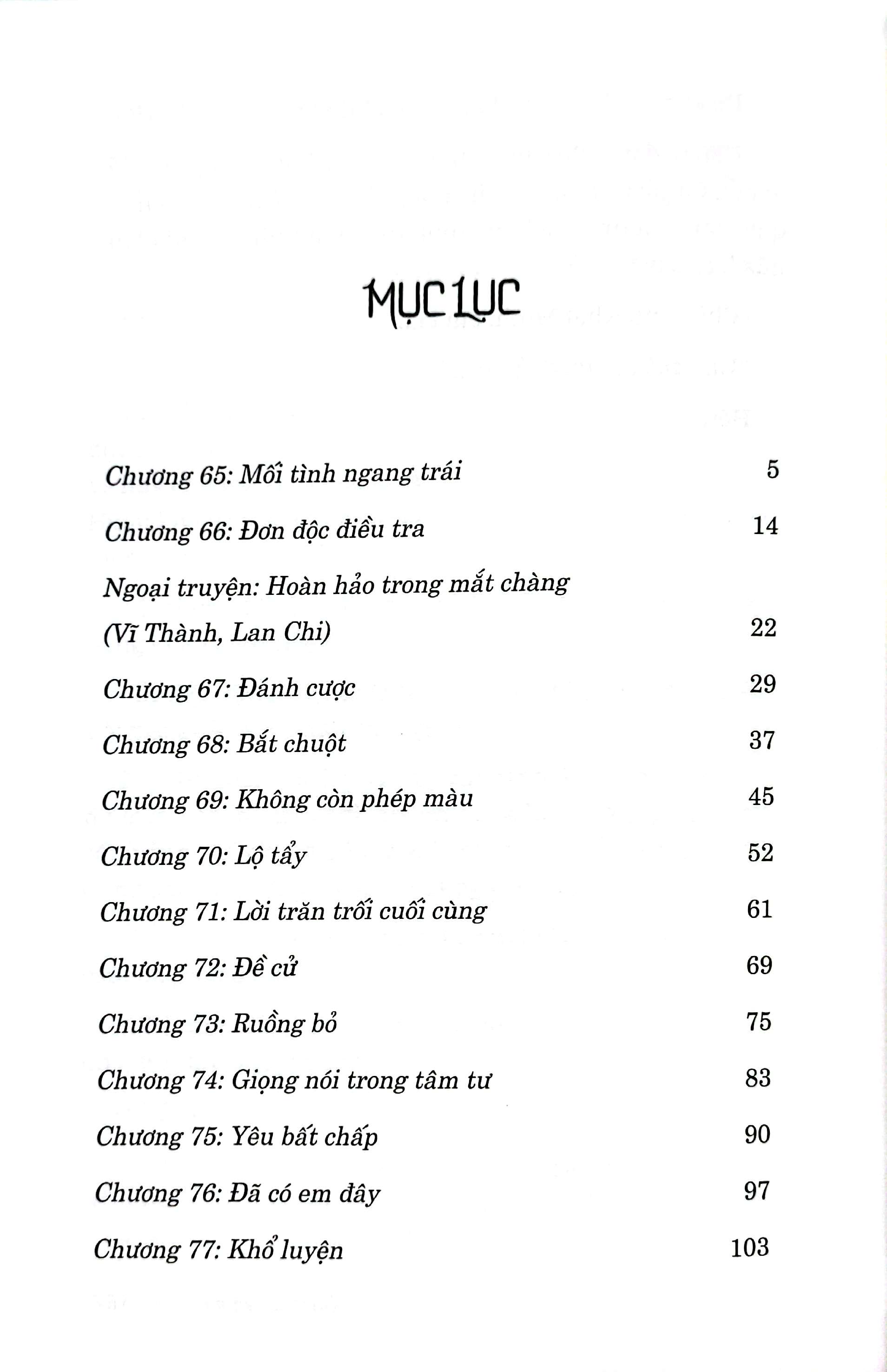 Bo
						
										
										Khi Mua Sen No - Tap 2