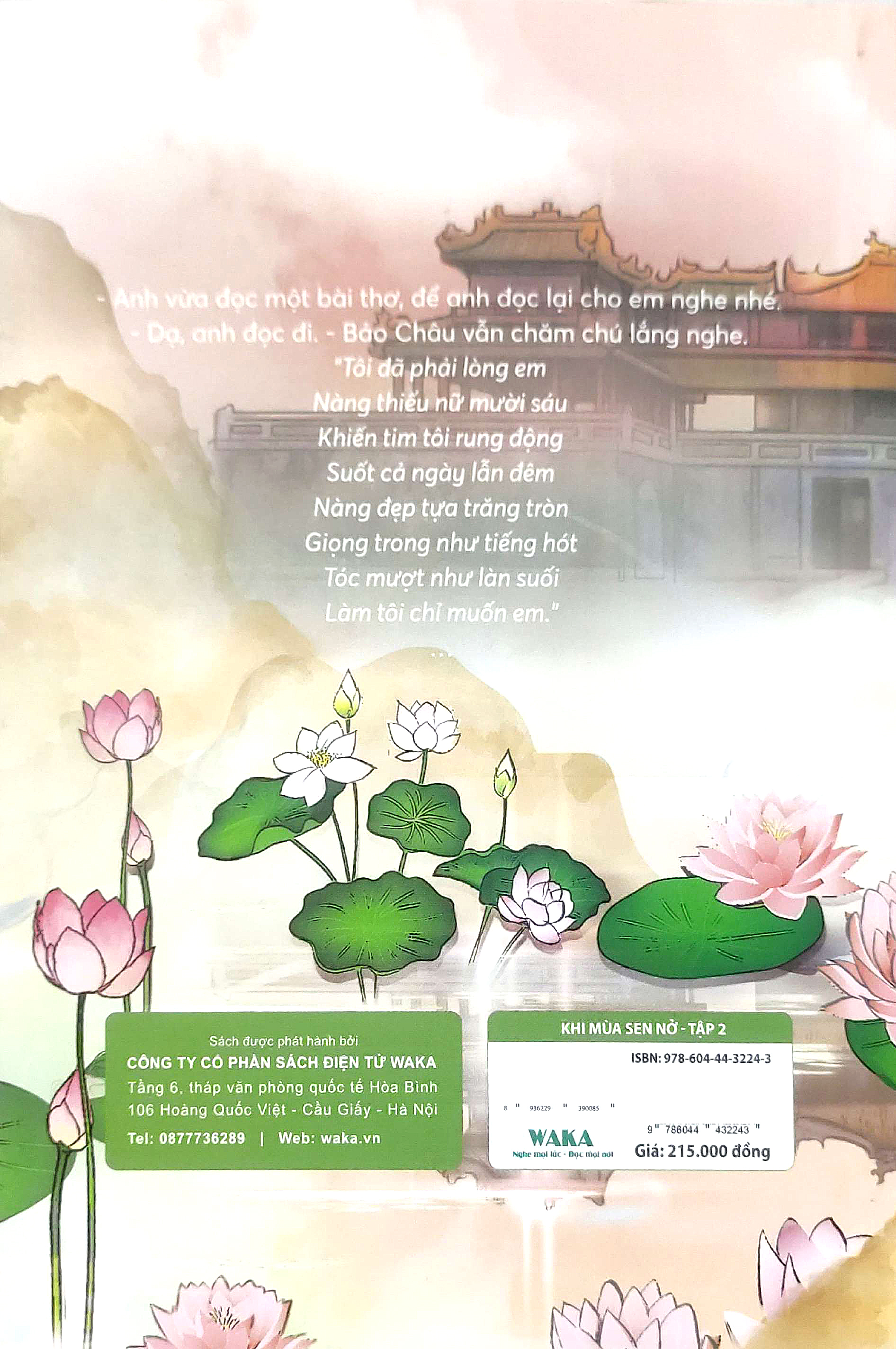 Bo
						
										
										Khi Mua Sen No - Tap 2
