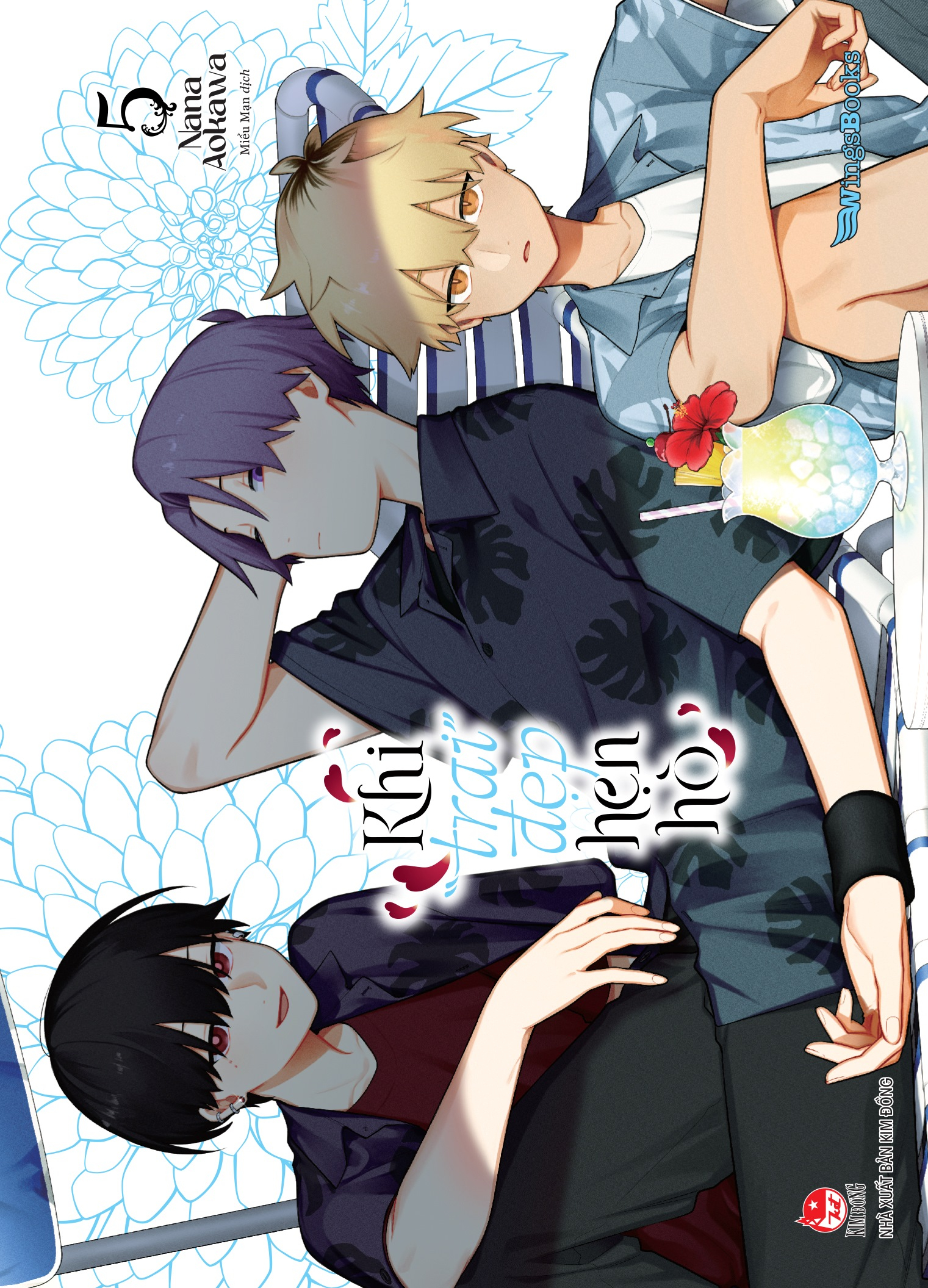 Bo
						
										
										Khi “Trai” Dep Hen Ho - Tap 5