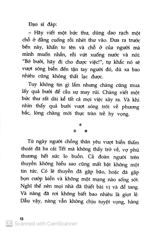 bộ kho tàng truyện cổ tích việt nam 03 (tái bản 2018)