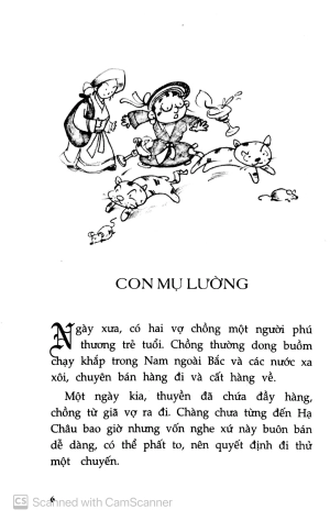 bộ kho tàng truyện cổ tích việt nam 03 (tái bản 2018)