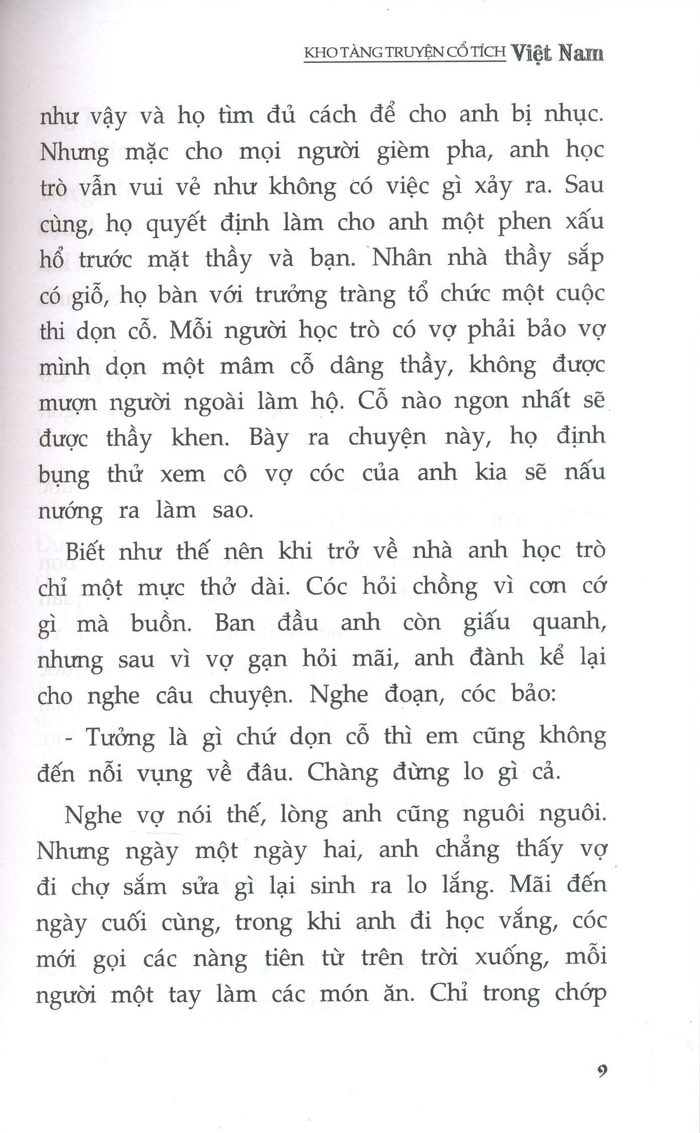 bộ kho tàng truyện cổ tích việt nam 04 (tái bản 2018)