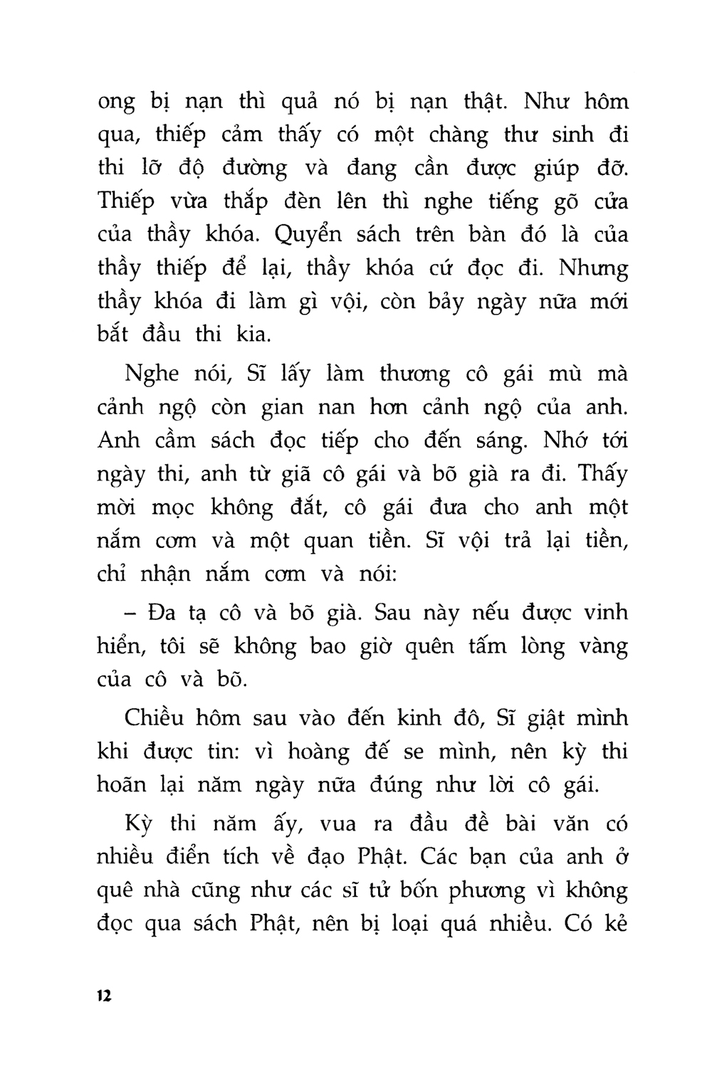 bộ kho tàng truyện cổ tích việt nam 5 (tái bản 2018)