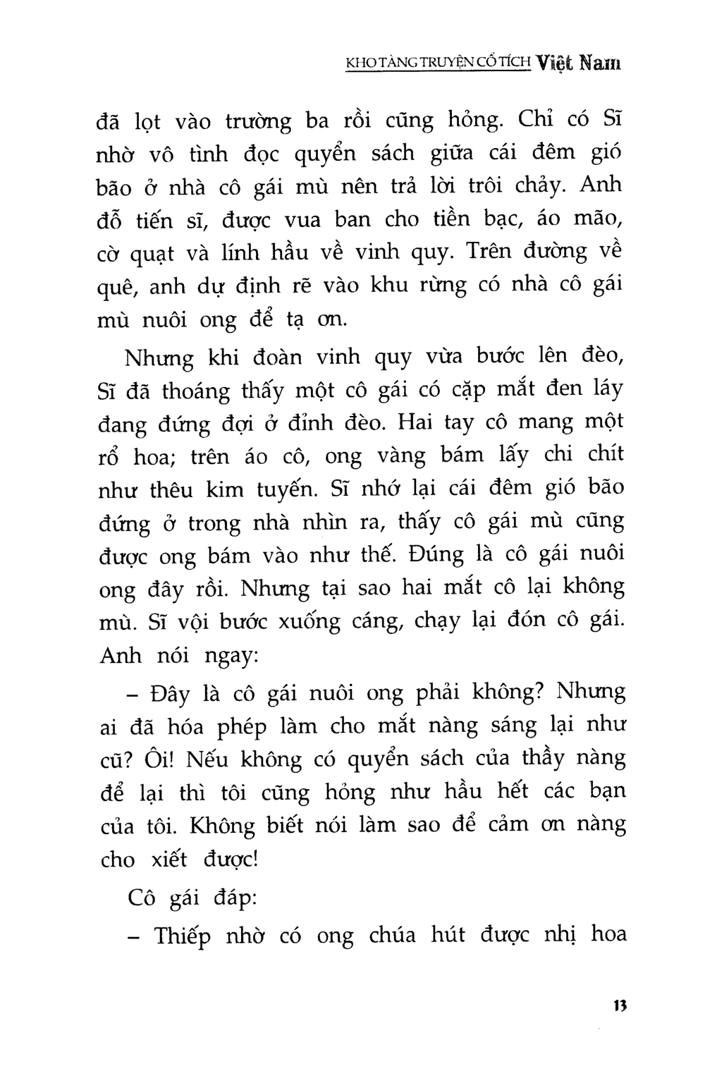 bộ kho tàng truyện cổ tích việt nam 5 (tái bản 2018)
