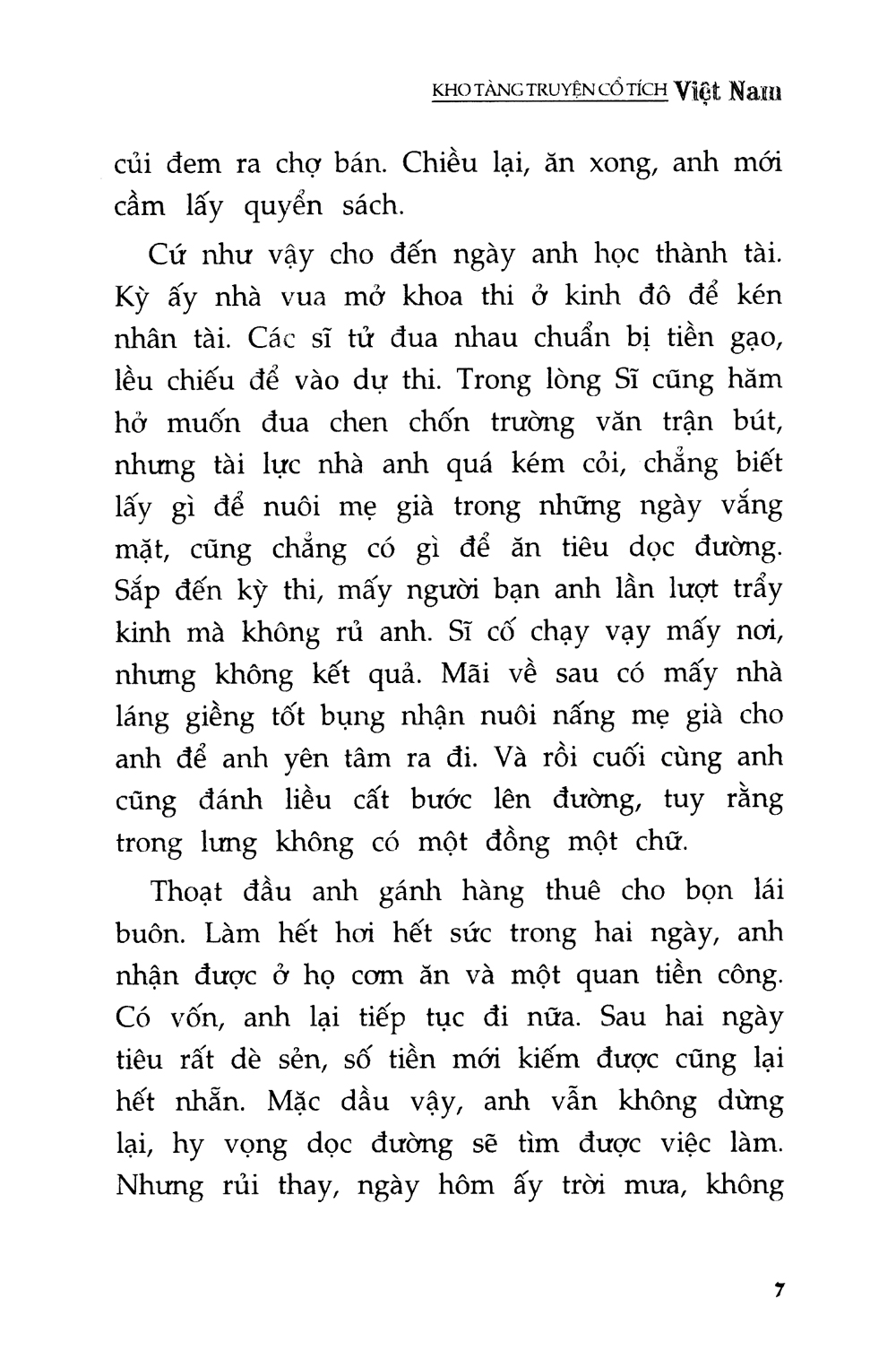 bộ kho tàng truyện cổ tích việt nam 5 (tái bản 2018)