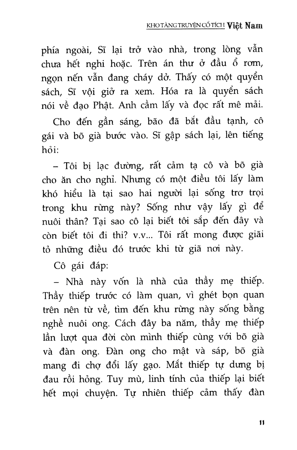 bộ kho tàng truyện cổ tích việt nam 5 (tái bản 2018)