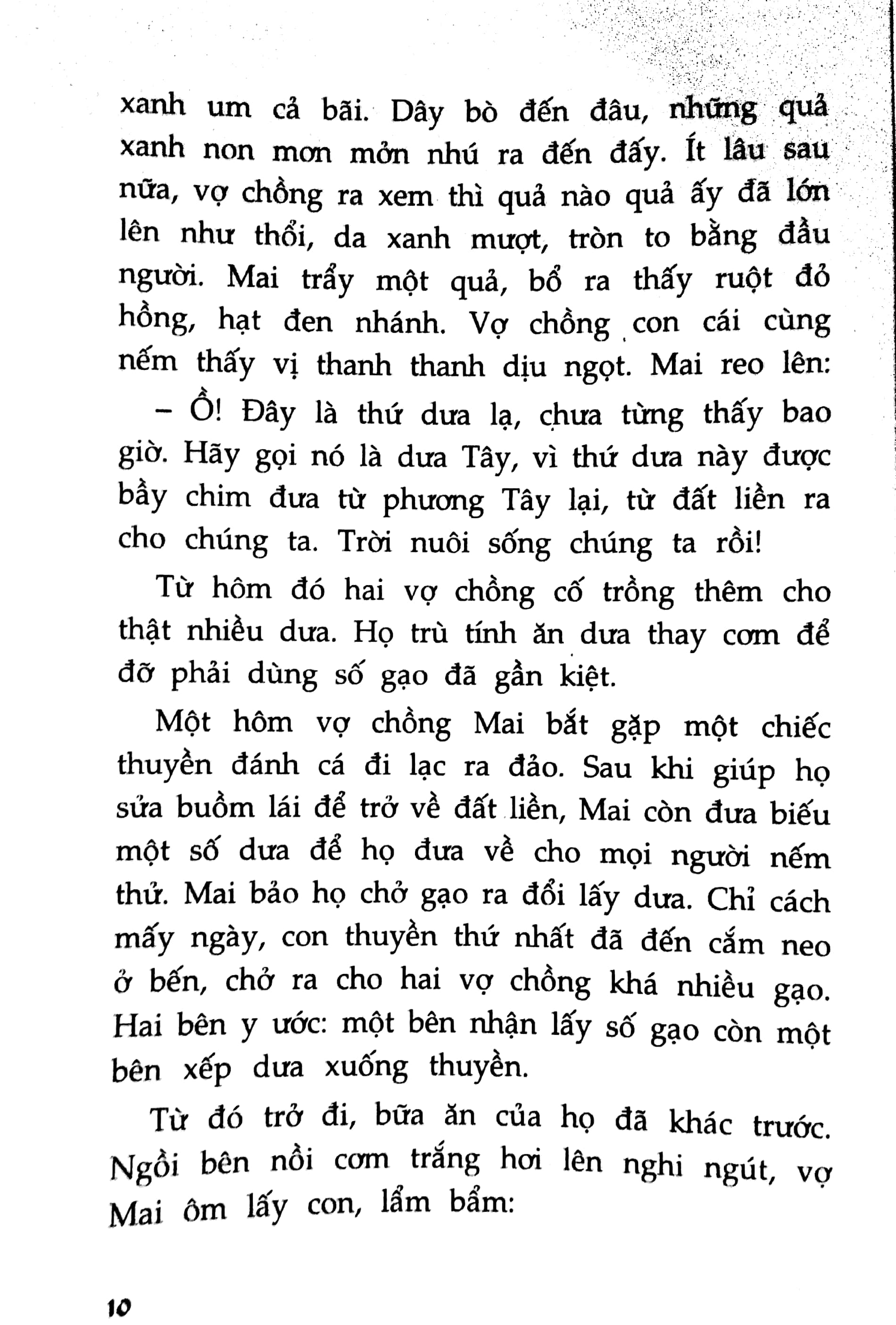 bộ kho tàng truyện cổ tích việt nam - tập 1 (tái bản 2018)