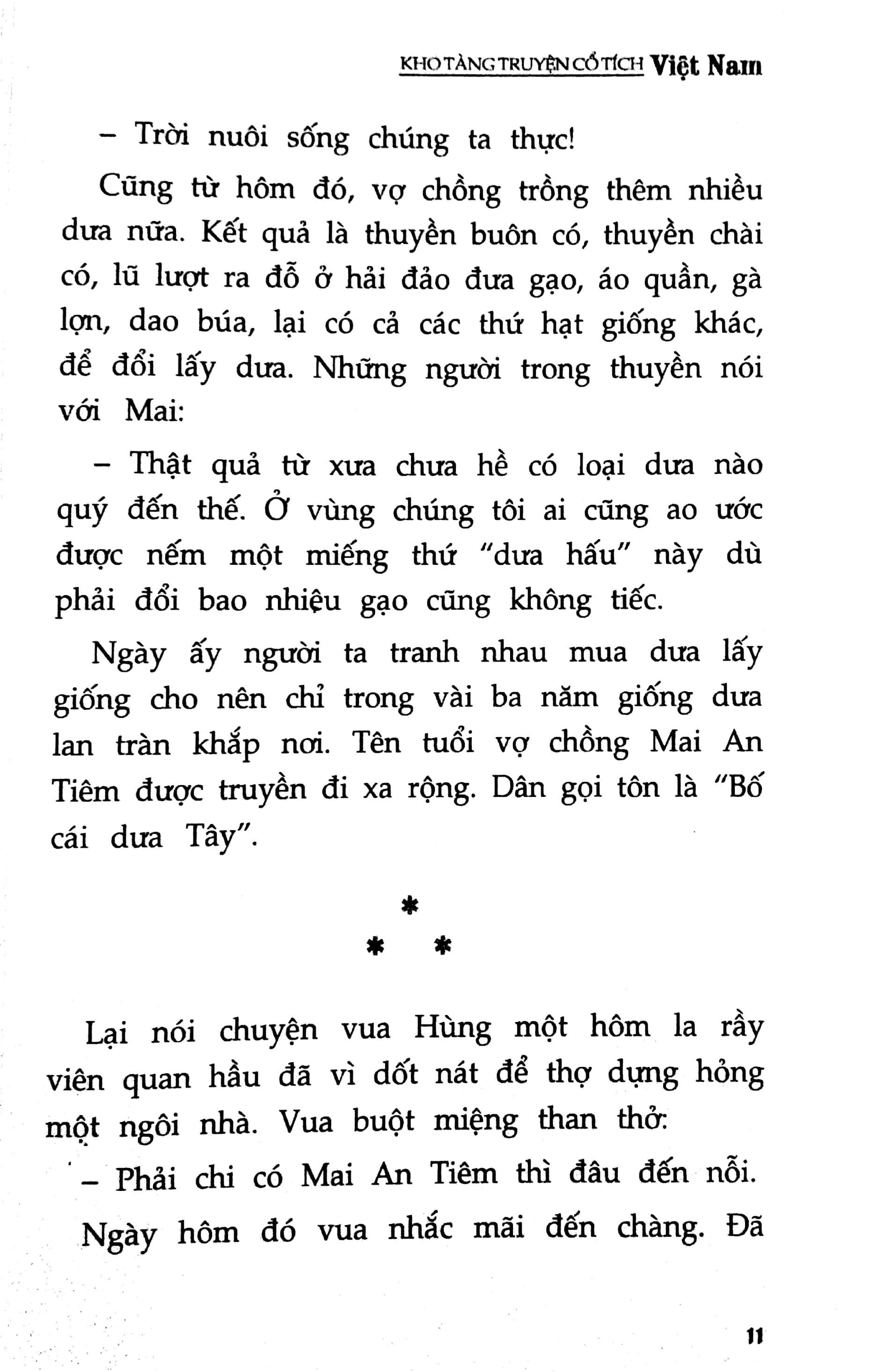 bộ kho tàng truyện cổ tích việt nam - tập 1 (tái bản 2018)