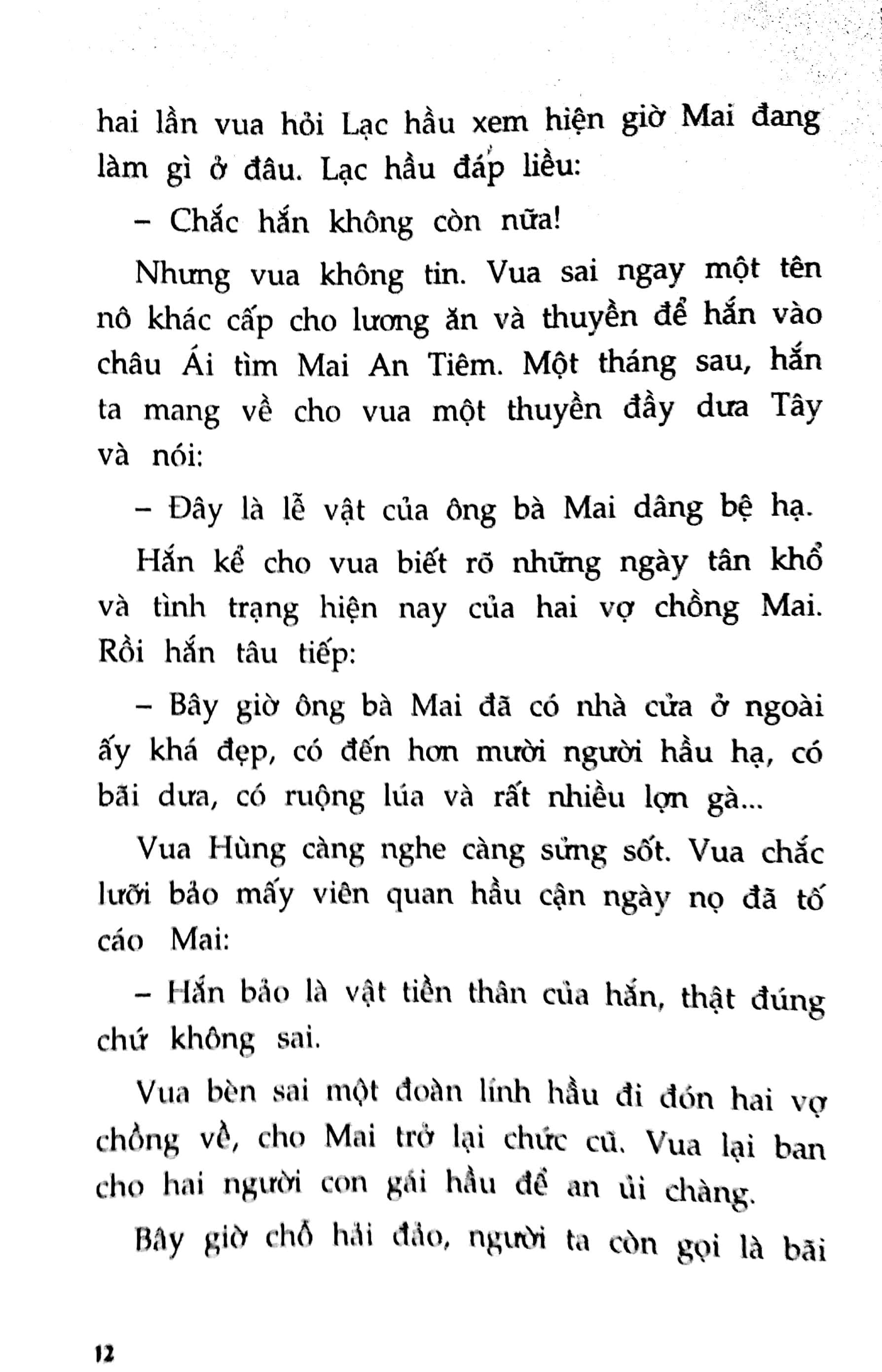 bộ kho tàng truyện cổ tích việt nam - tập 1 (tái bản 2018)