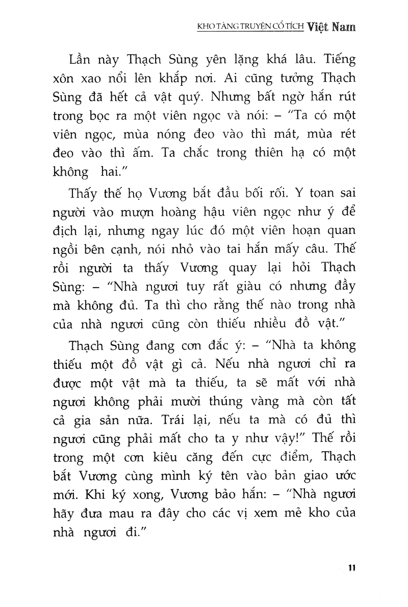 bộ kho tàng truyện cổ tích việt nam - tập 2 (tái bản 2020)