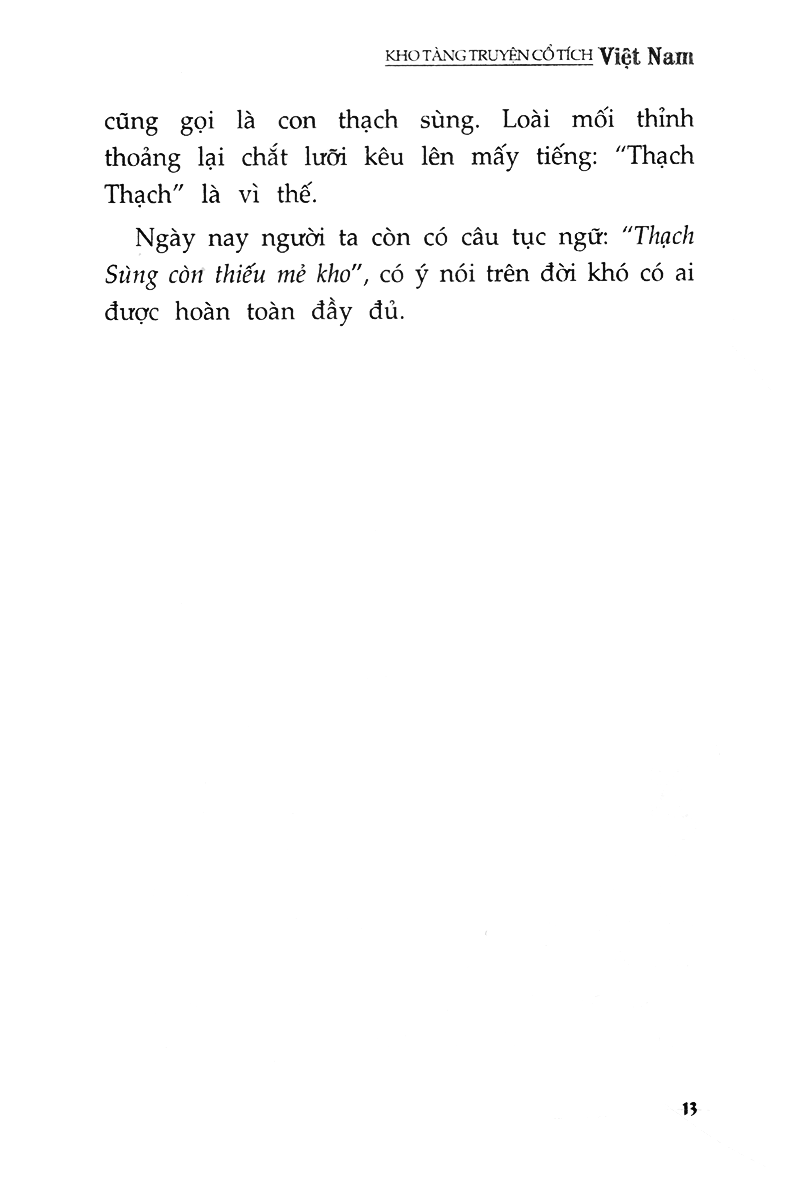 bộ kho tàng truyện cổ tích việt nam - tập 2 (tái bản 2020)