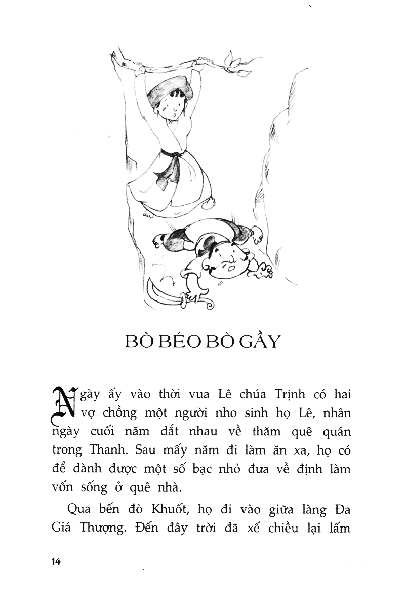 bộ kho tàng truyện cổ tích việt nam - tập 2 (tái bản 2020)