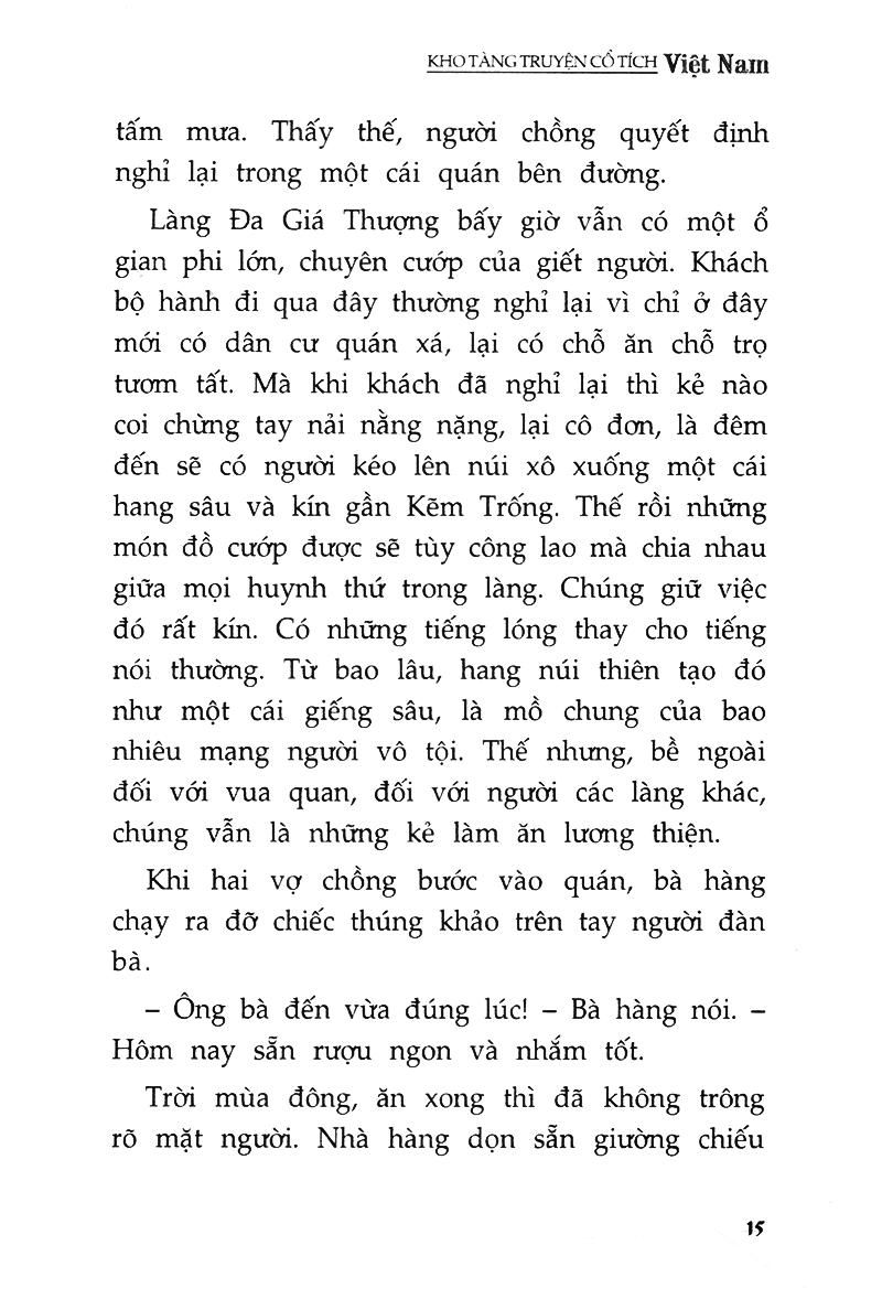 bộ kho tàng truyện cổ tích việt nam - tập 2 (tái bản 2020)