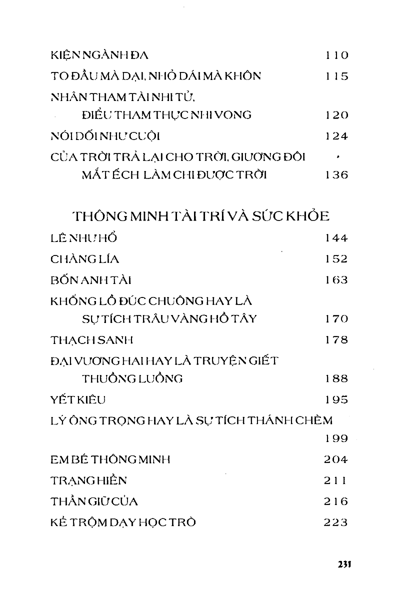 bộ kho tàng truyện cổ tích việt nam - tập 2 (tái bản 2020)