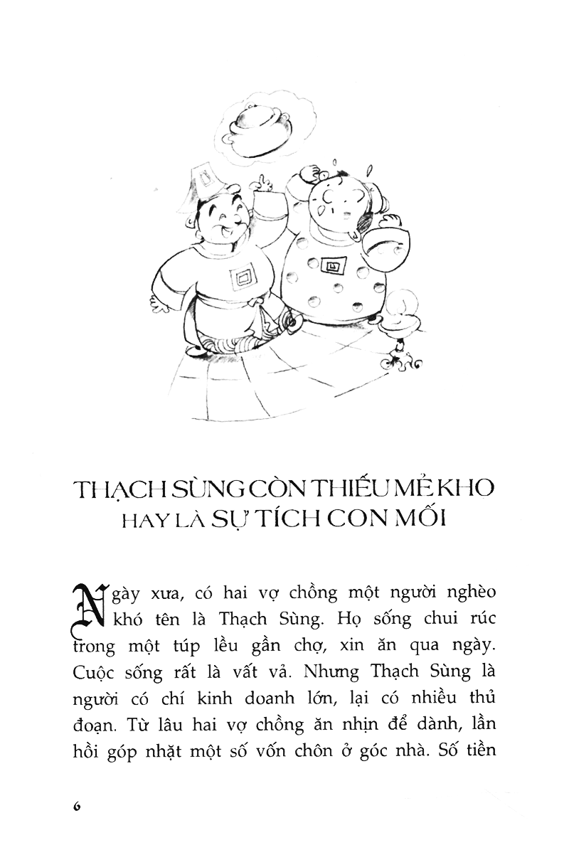 bộ kho tàng truyện cổ tích việt nam - tập 2 (tái bản 2020)