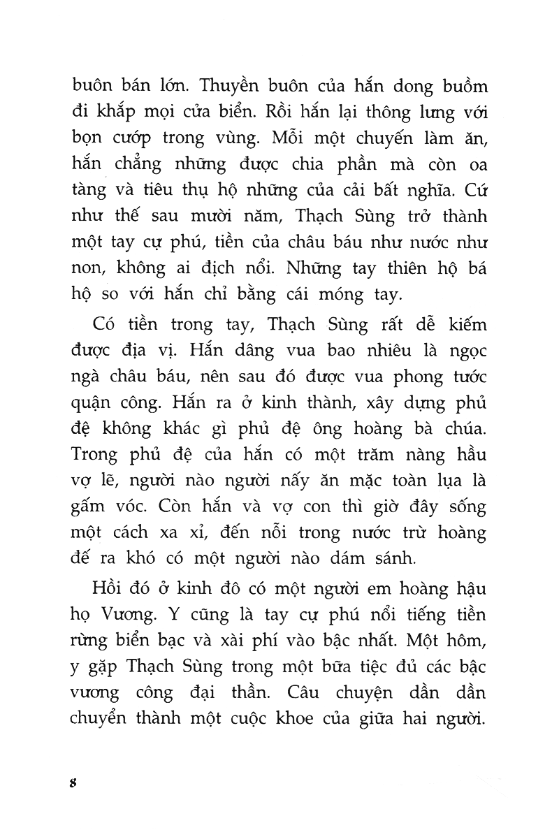 bộ kho tàng truyện cổ tích việt nam - tập 2 (tái bản 2020)