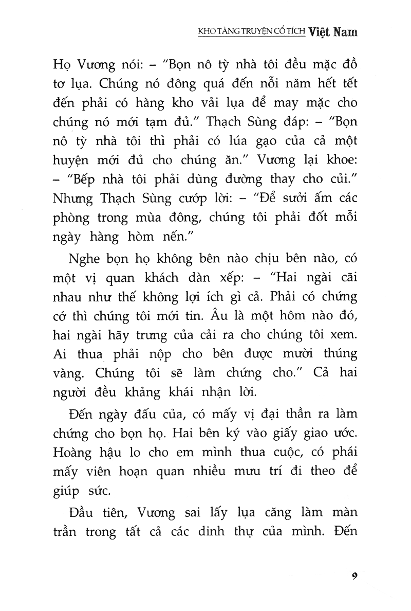 bộ kho tàng truyện cổ tích việt nam - tập 2 (tái bản 2020)