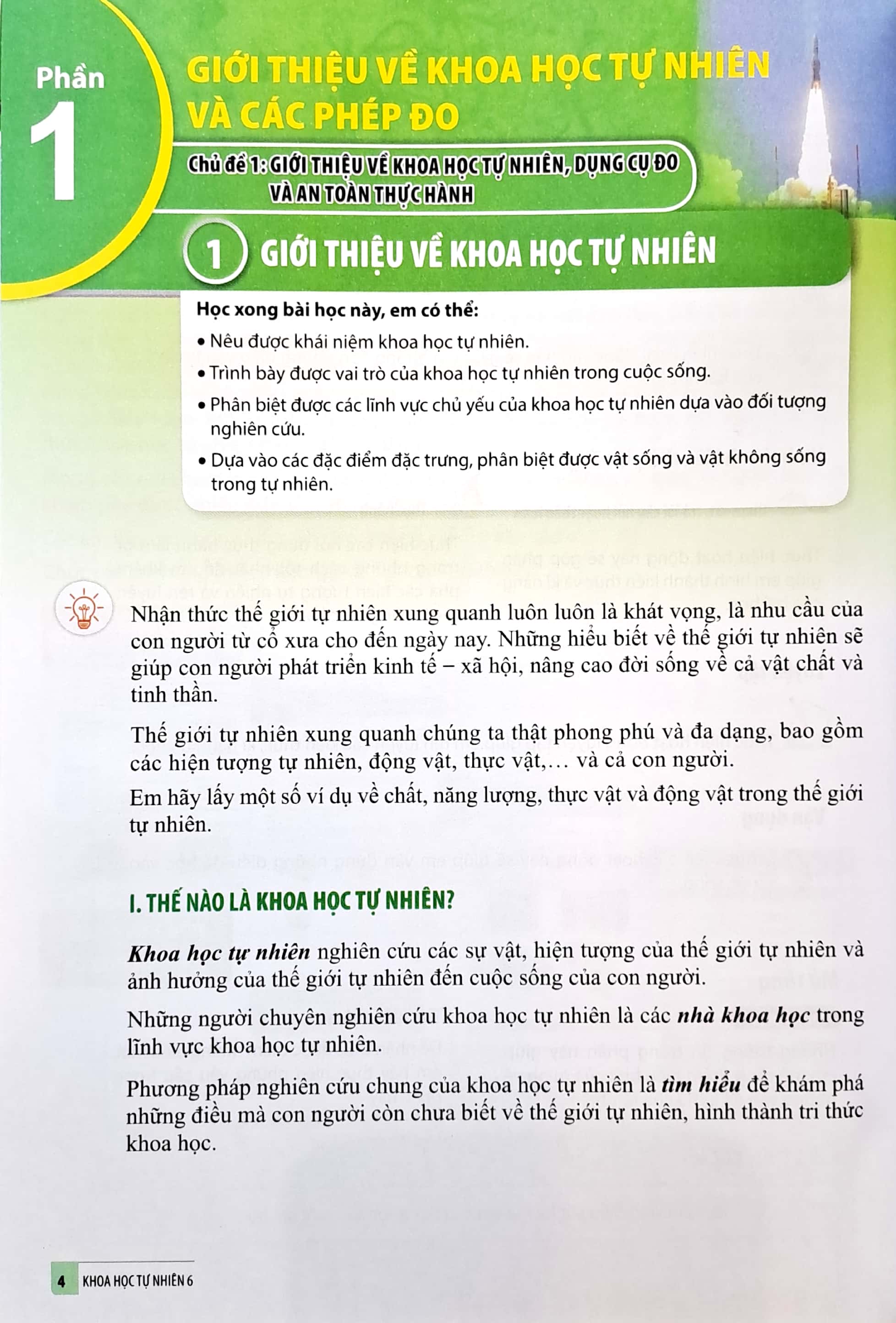 bộ khoa học tự nhiên 6 (cánh diều) (chuẩn)