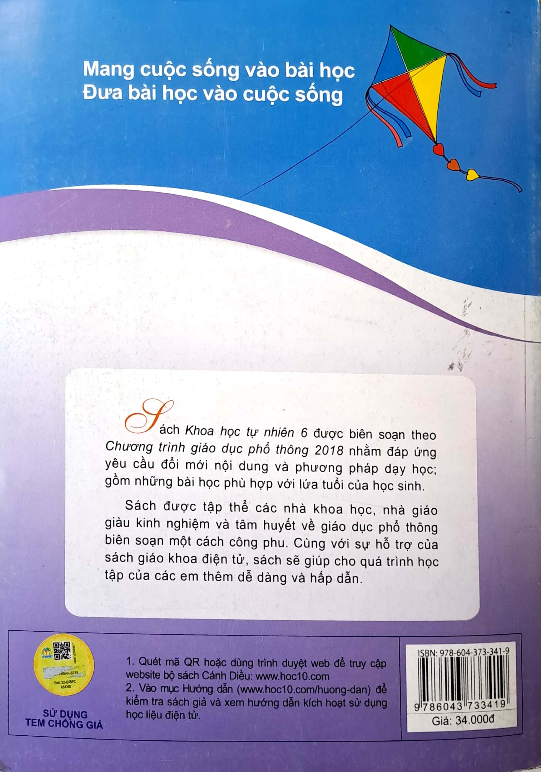 bộ khoa học tự nhiên 6 (cánh diều) (chuẩn)