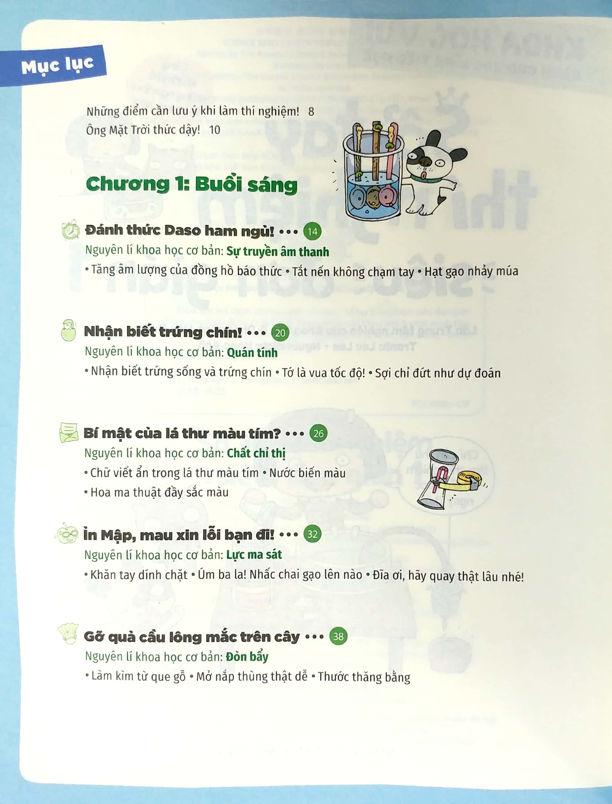 bộ khoa học vui cho học sinh tiểu học - sổ tay thí nghiệm siêu đơn giản - tập 1