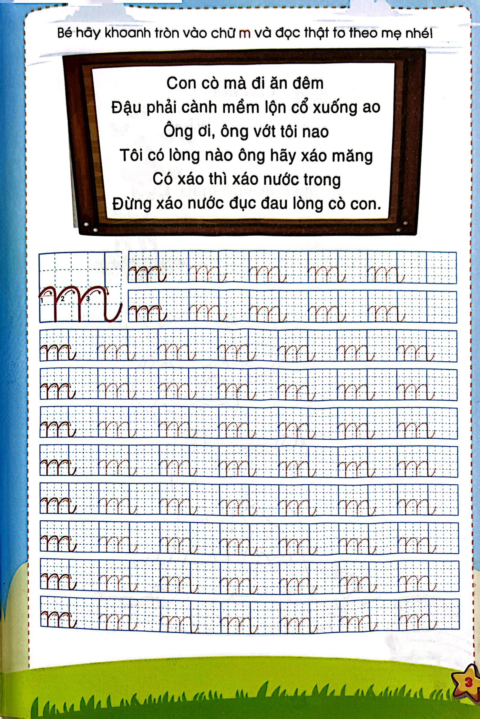 bộ khởi đầu cho bé vào lớp 1 - bé học đọc và học viết - tập 2