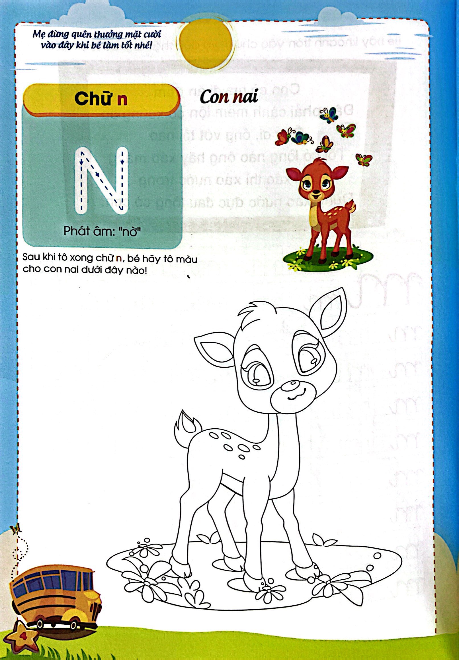 bộ khởi đầu cho bé vào lớp 1 - bé học đọc và học viết - tập 2