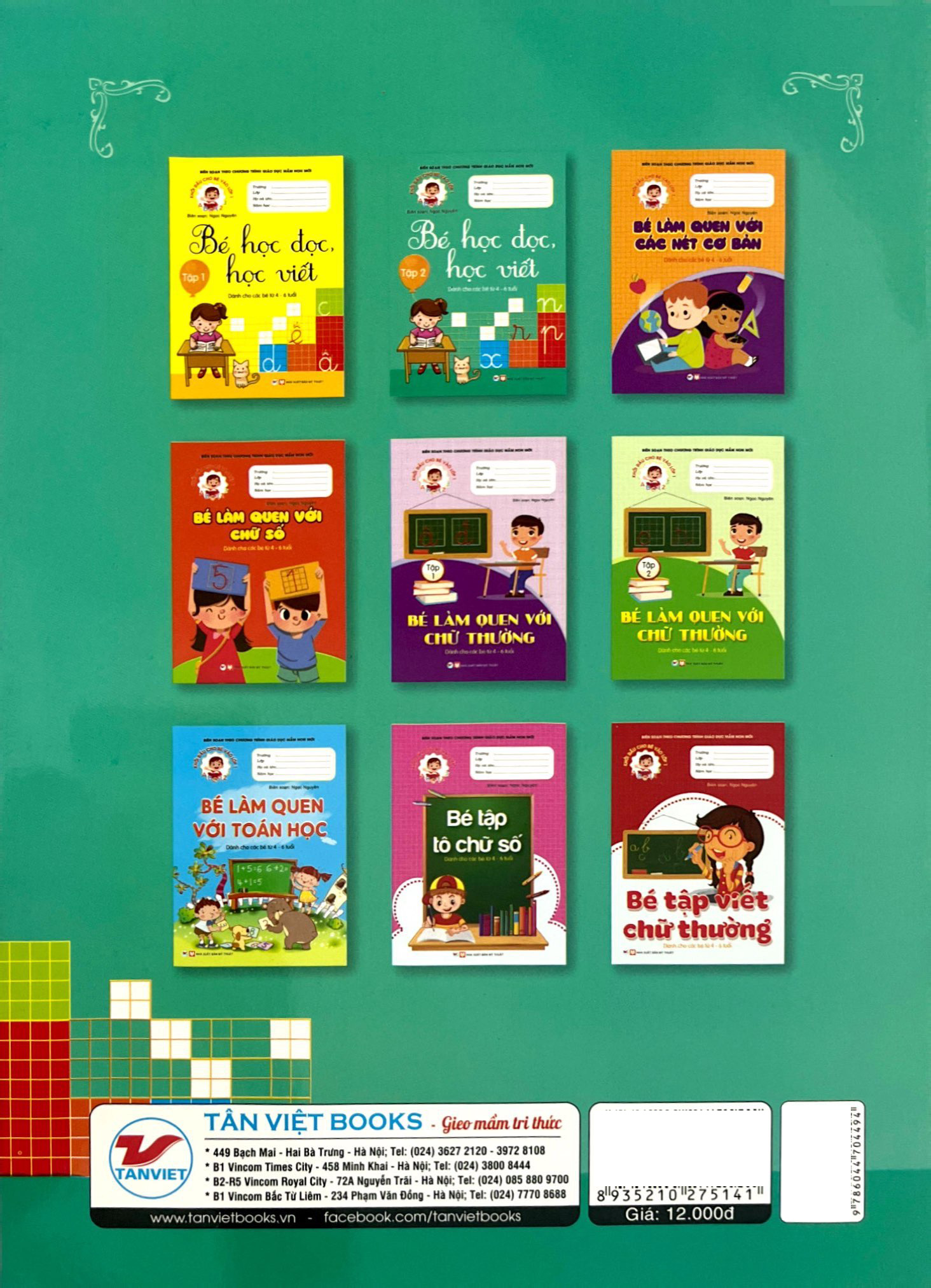 bộ khởi đầu cho bé vào lớp 1 - bé học đọc và học viết - tập 2