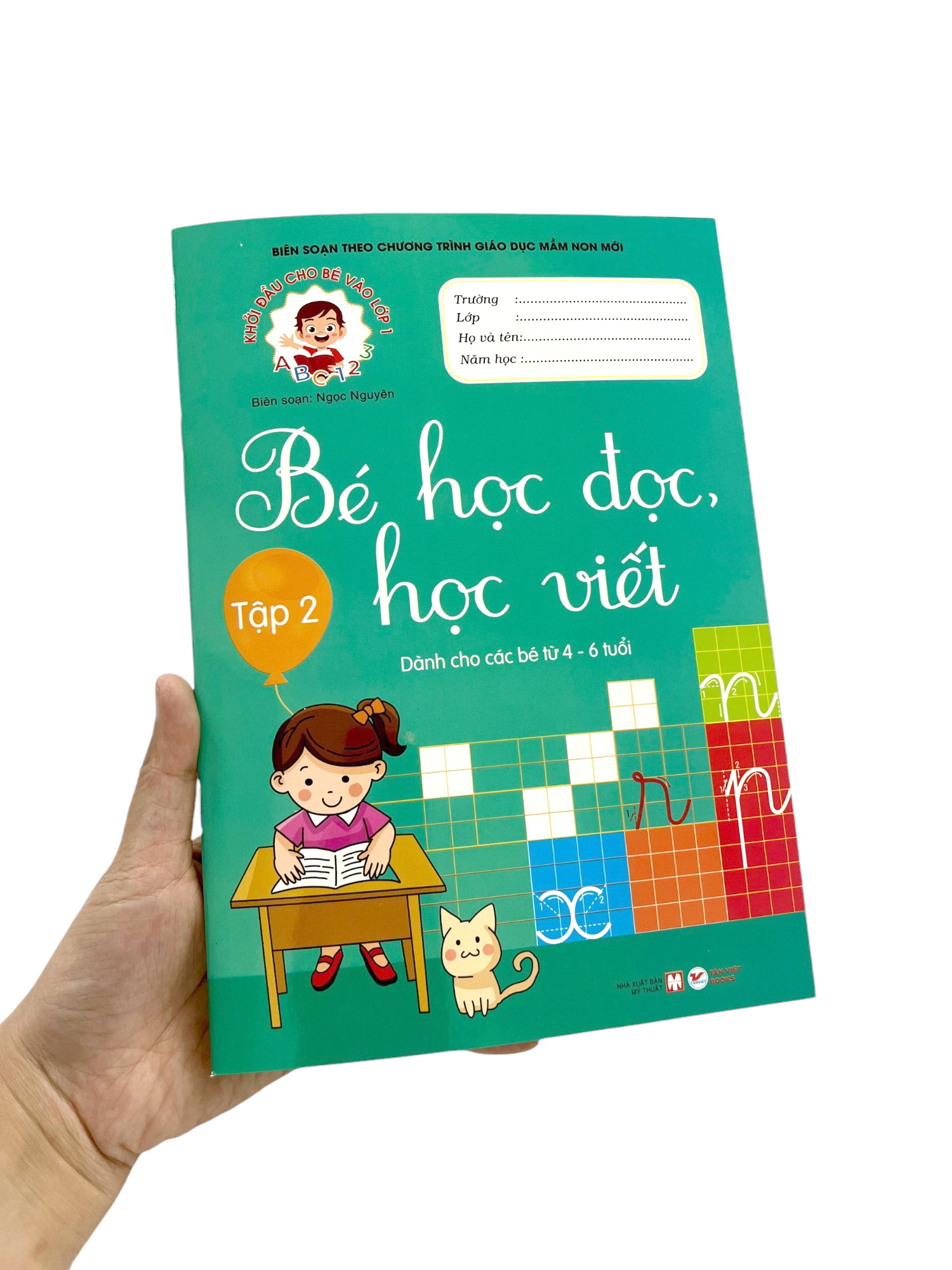 bộ khởi đầu cho bé vào lớp 1 - bé học đọc và học viết - tập 2