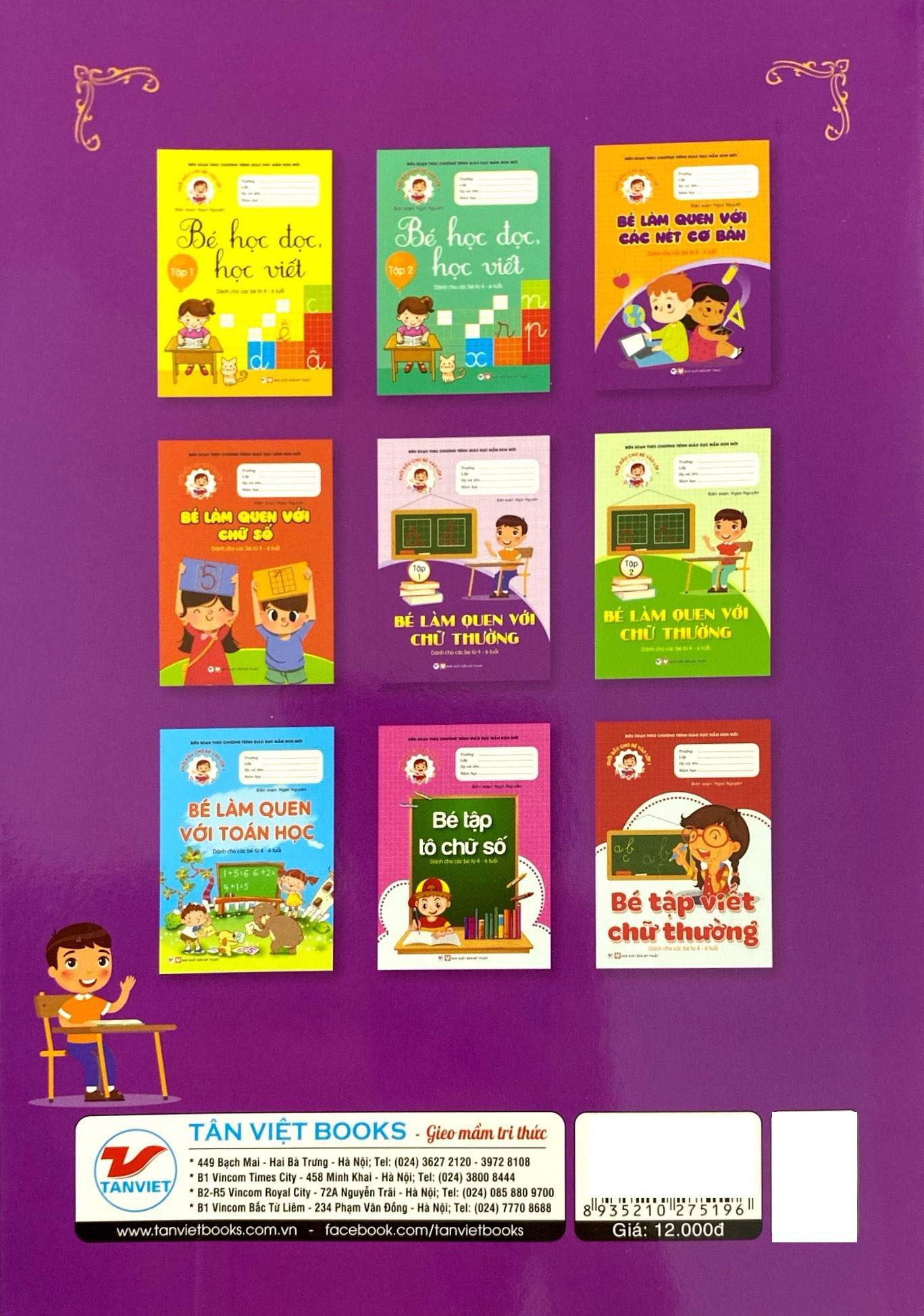 bộ khởi đầu cho bé vào lớp 1 - bé làm quen với chữ thường - tập 1