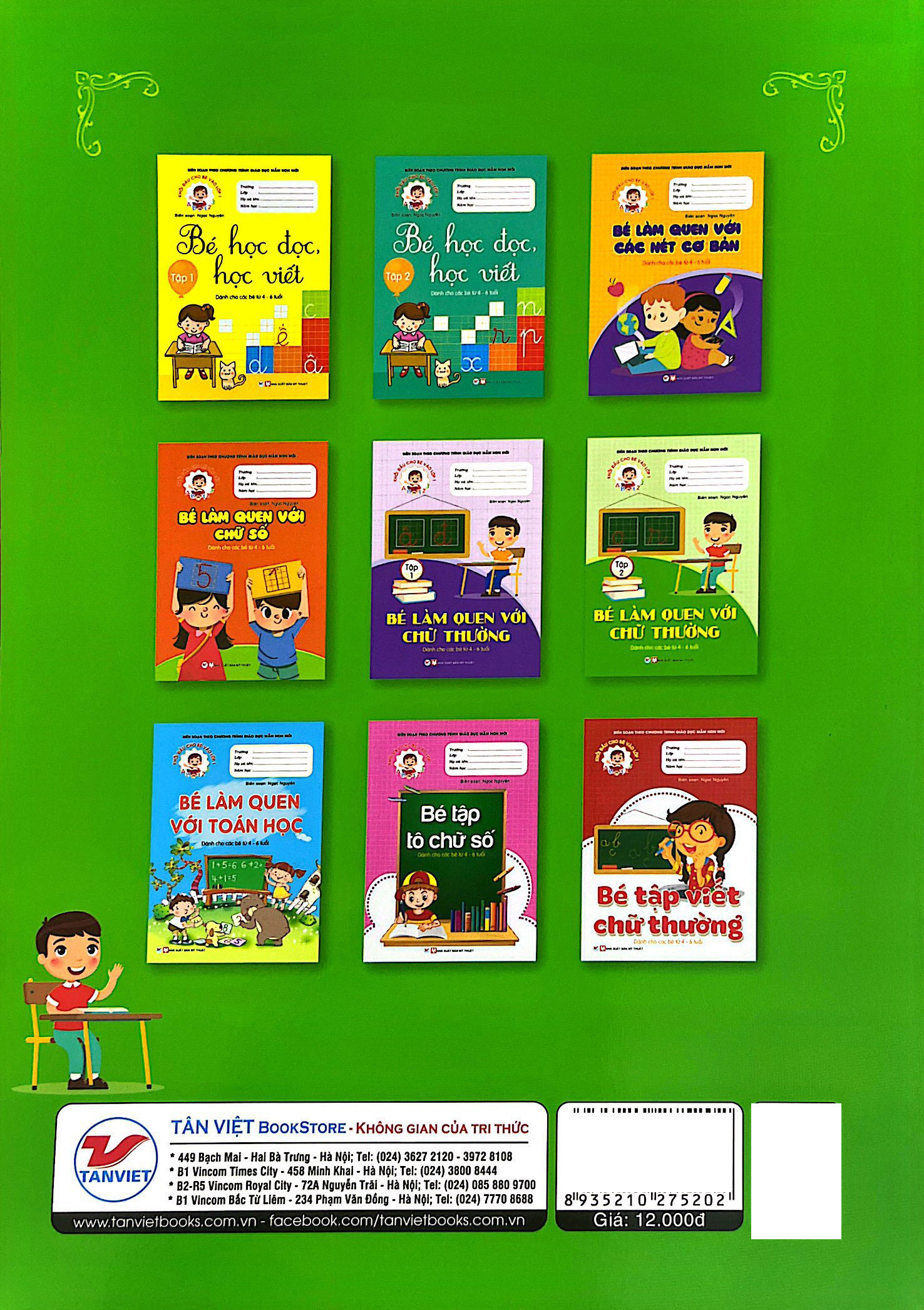 bộ khởi đầu cho bé vào lớp 1 - bé làm quen với chữ thường - tập 2