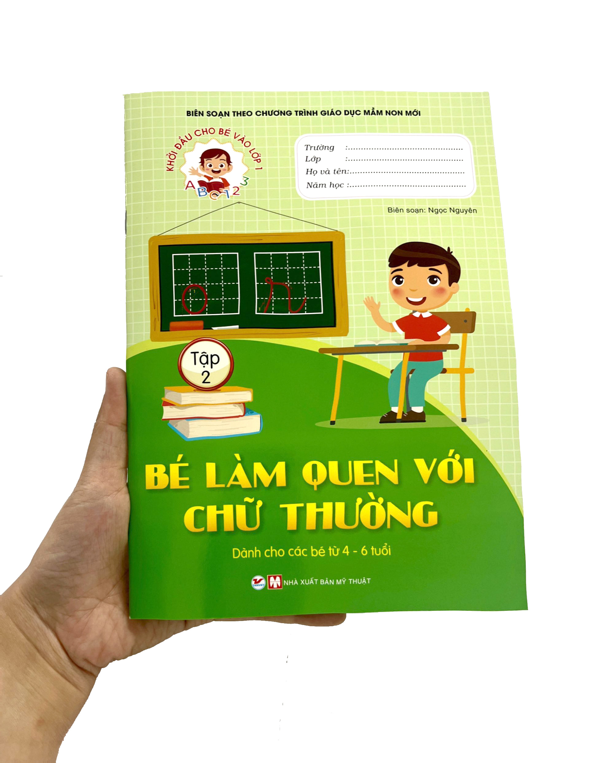 bộ khởi đầu cho bé vào lớp 1 - bé làm quen với chữ thường - tập 2