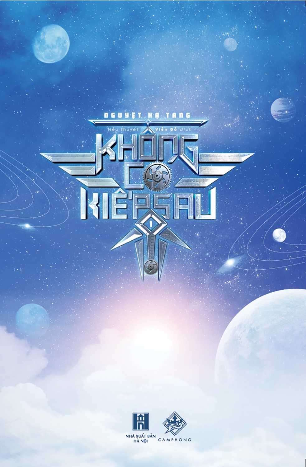 bộ không có kiếp sau - tập 1