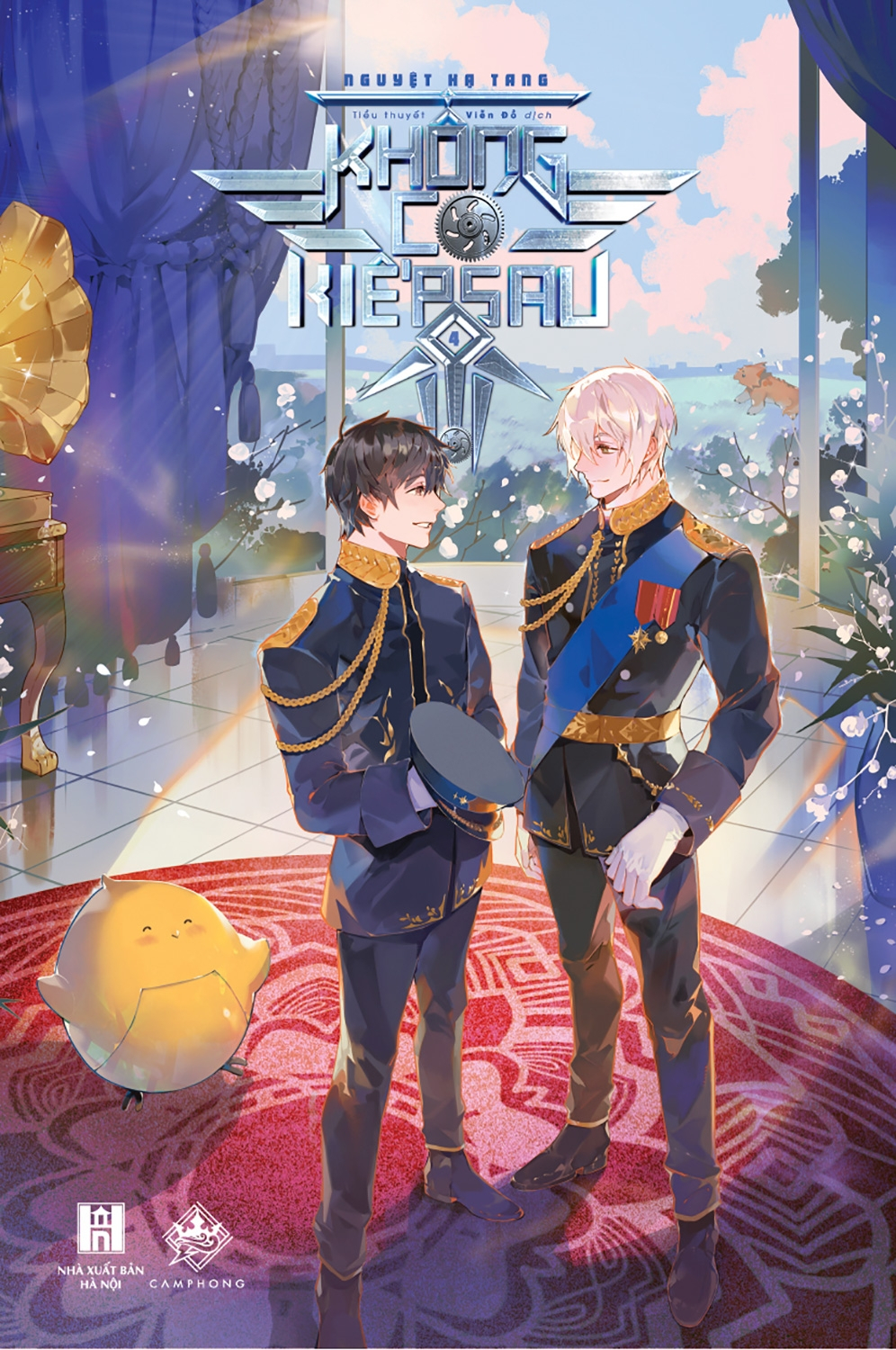 bộ không có kiếp sau - tập 4