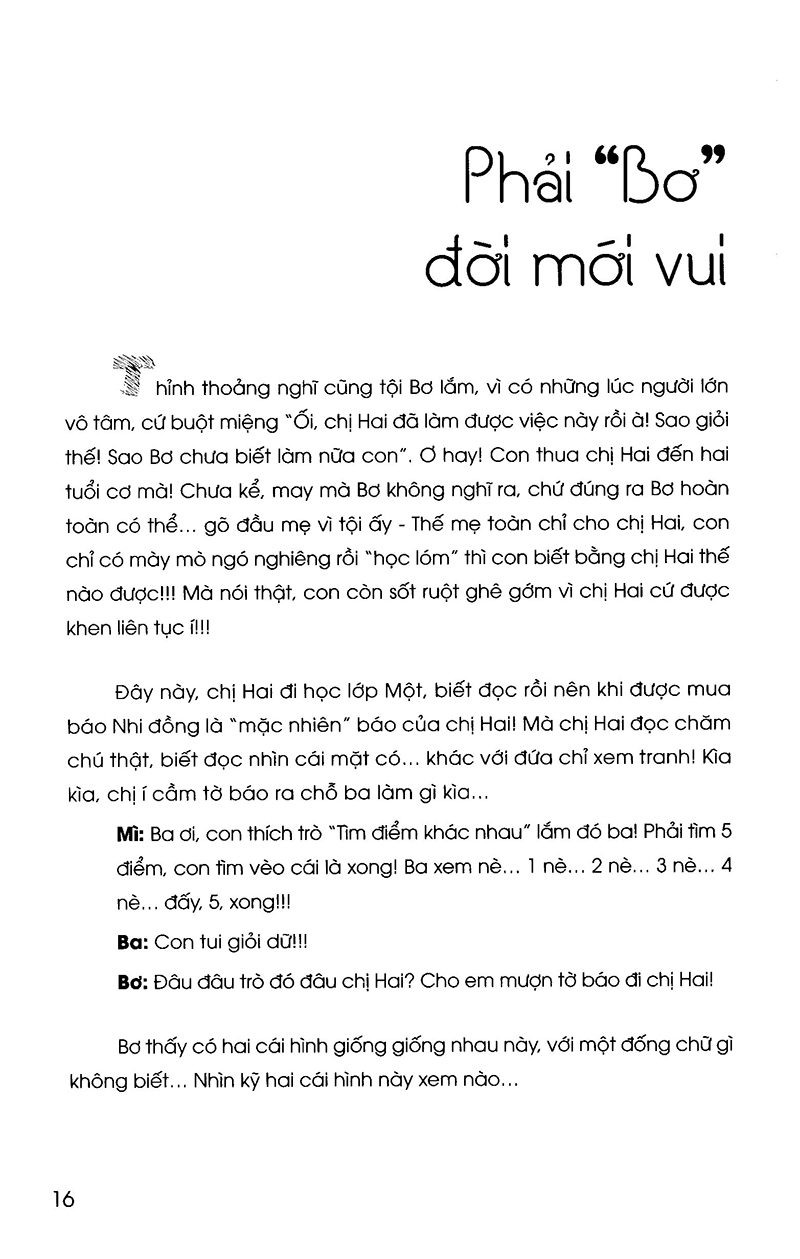 bộ không được thì...thôi - tập 1