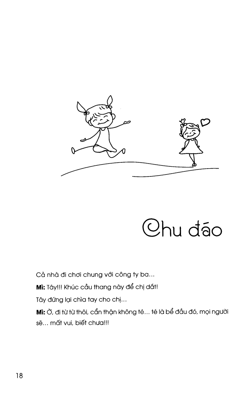 bộ không được thì...thôi - tập 1